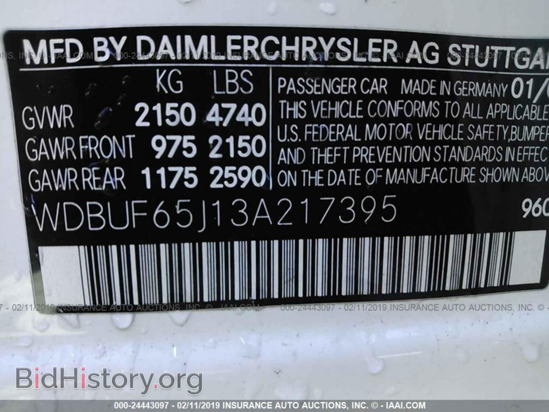 2003 MERCEDES-BENZ E - VIN: WDBUF65J13A217395 - Фото 9