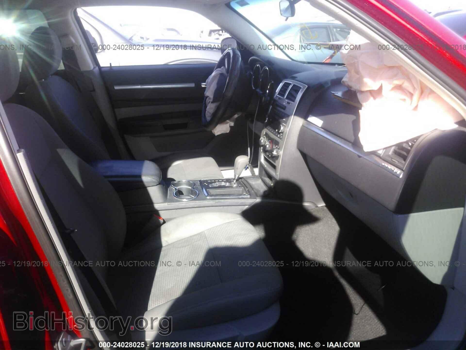 2009 DODGE CHARGER - VIN: 2B3KA43D99H505976 - Фото 5