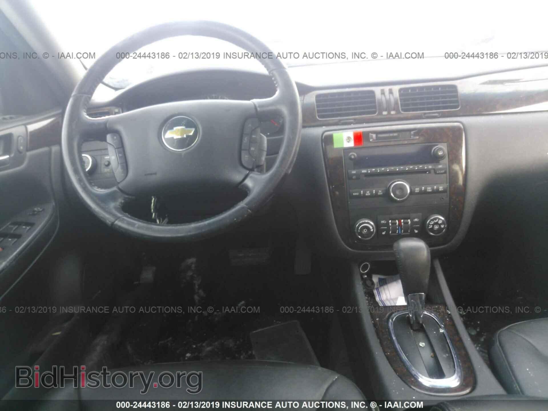 2013 CHEVROLET IMPALA - VIN: 2G1WC5E31D1121852 - Фото 5