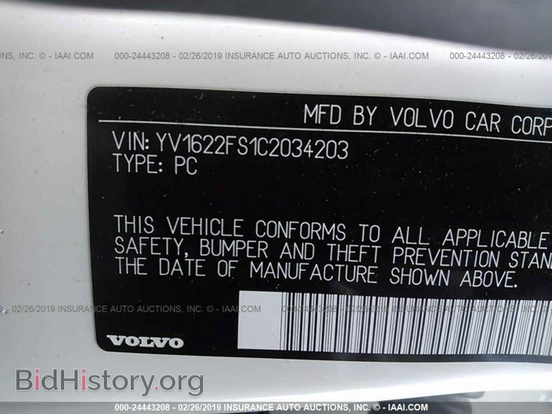 2012 VOLVO S60 - VIN: YV1622FS1C2034203 - Фото 9