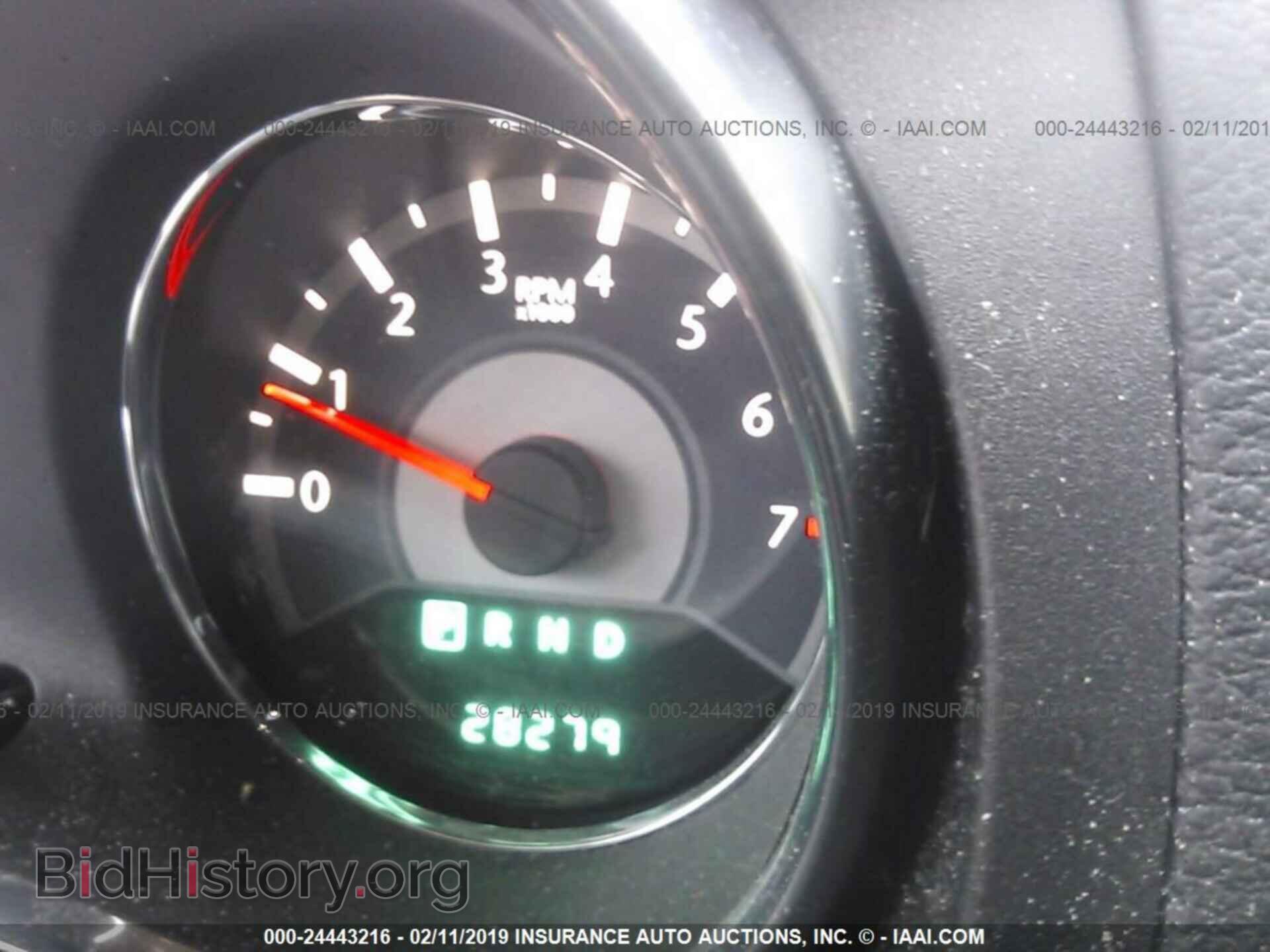 2013 CHRYSLER 200 - VIN: 1C3CCBCG1DN573768 - Photo 7