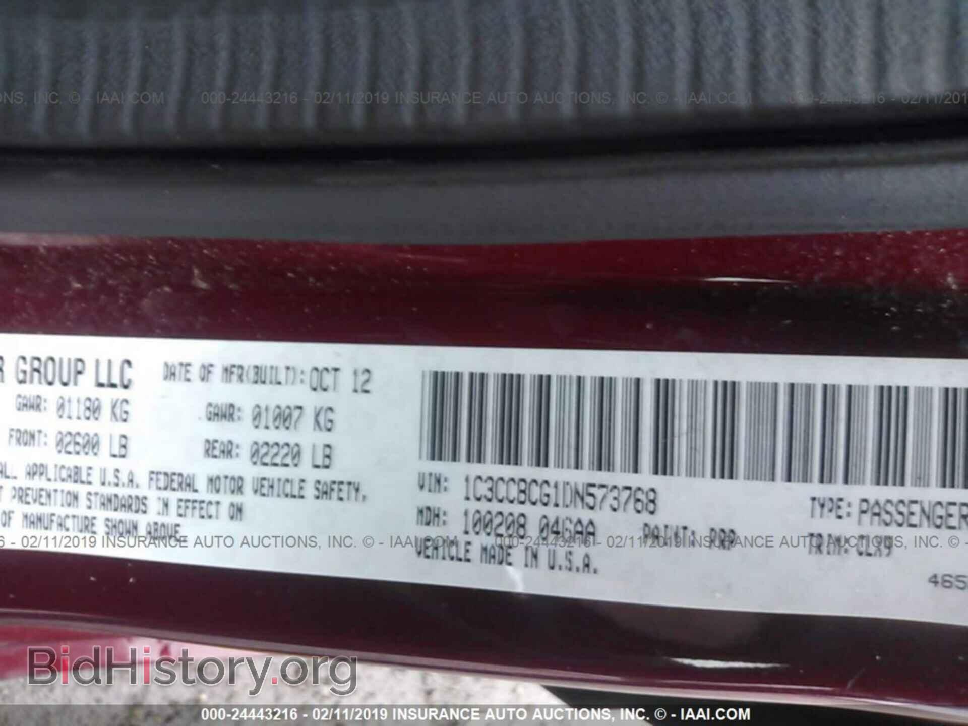 2013 CHRYSLER 200 - VIN: 1C3CCBCG1DN573768 - Photo 9