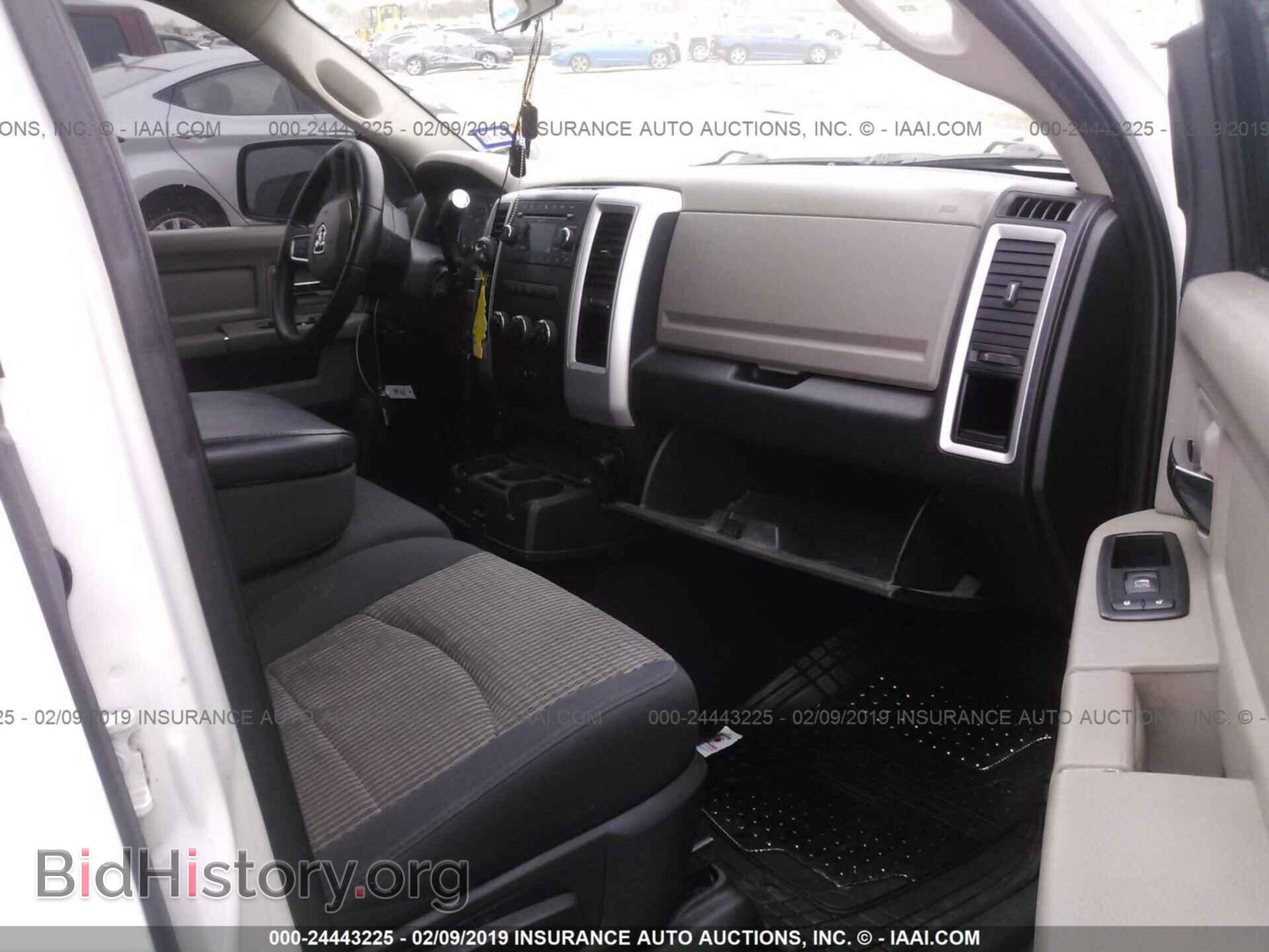 2011 DODGE RAM 1500 - VIN: 1D7RB1GP0BS672986 - Photo 5
