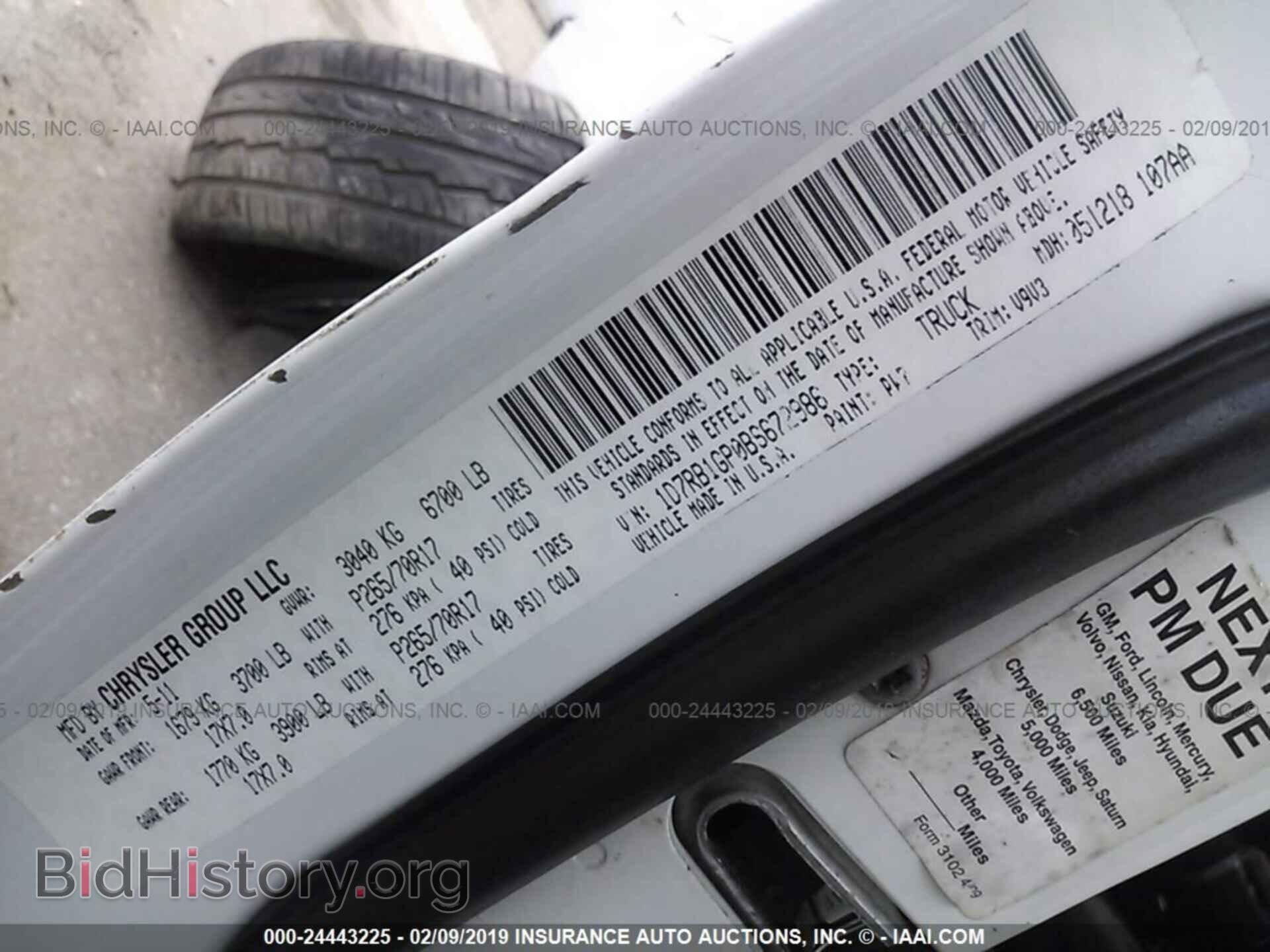 2011 DODGE RAM 1500 - VIN: 1D7RB1GP0BS672986 - Photo 9