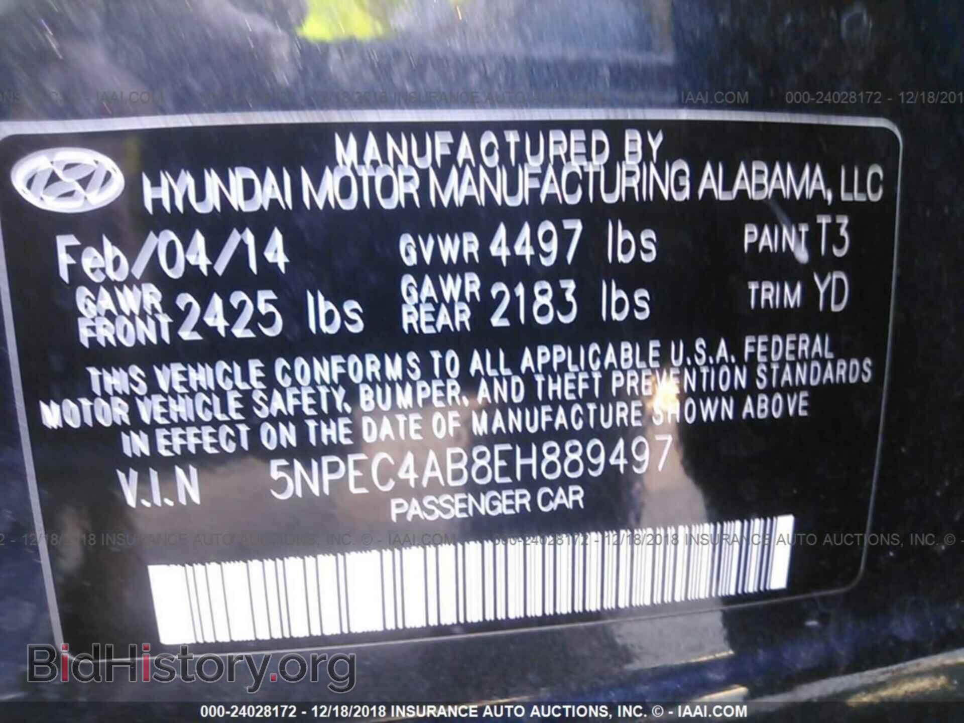 2017 DODGE CHALLENGER - VIN: 2C3CDZAG0HH587295 - Фото 9