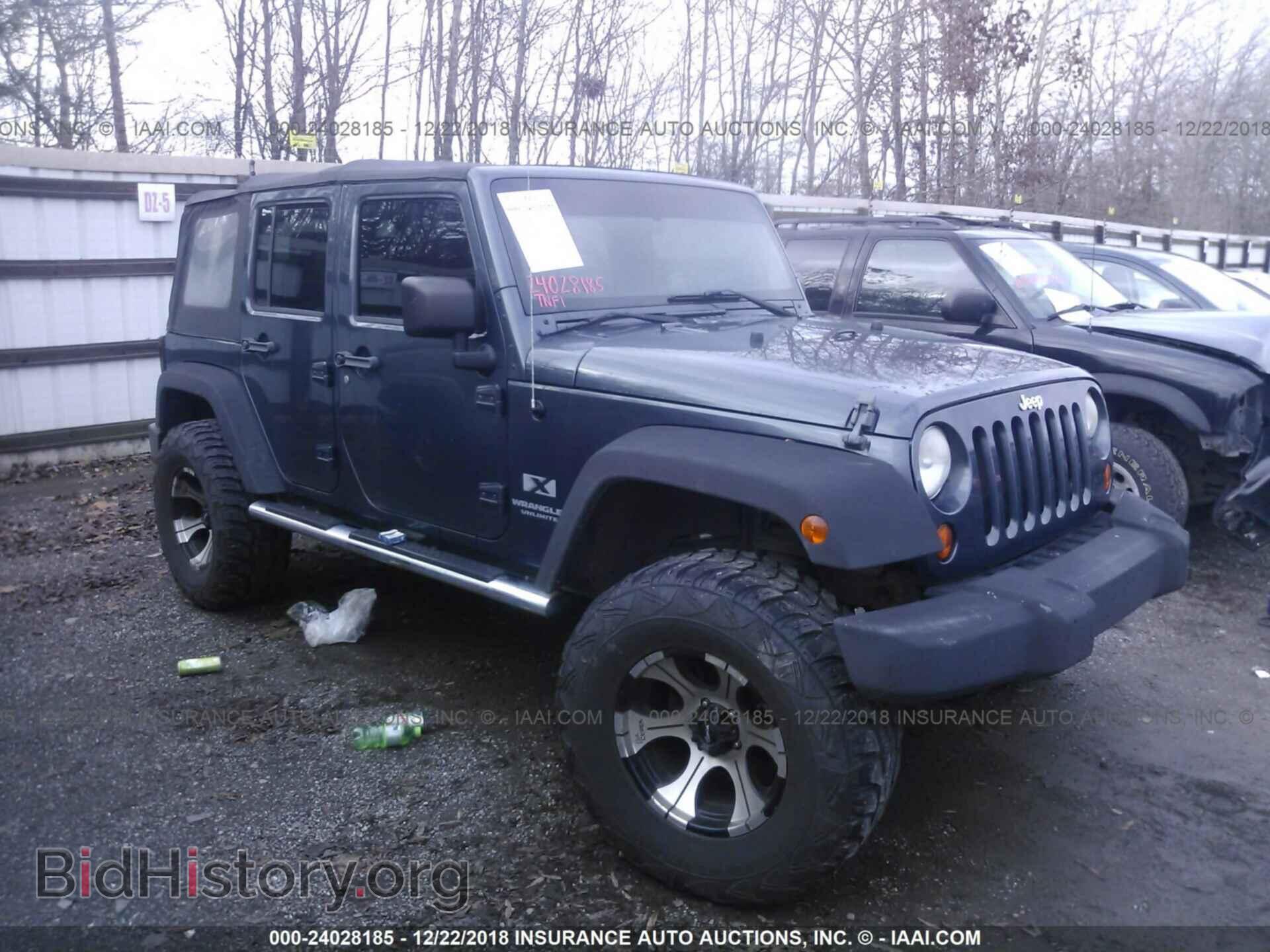 Фотография 3C4NJCAB9JT204546 - JEEP COMPASS 2018