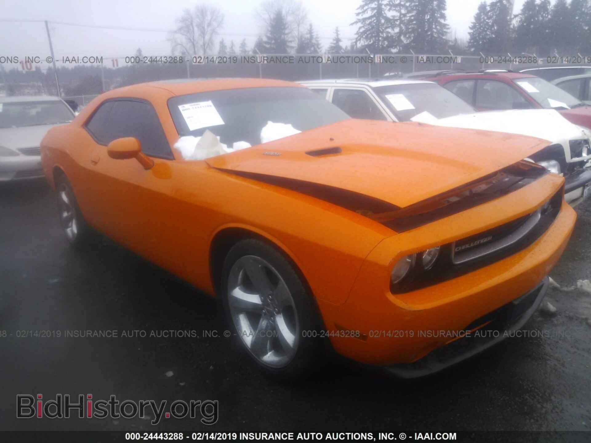Photo 2C3CDYBT8EH160903 - DODGE CHALLENGER 2014