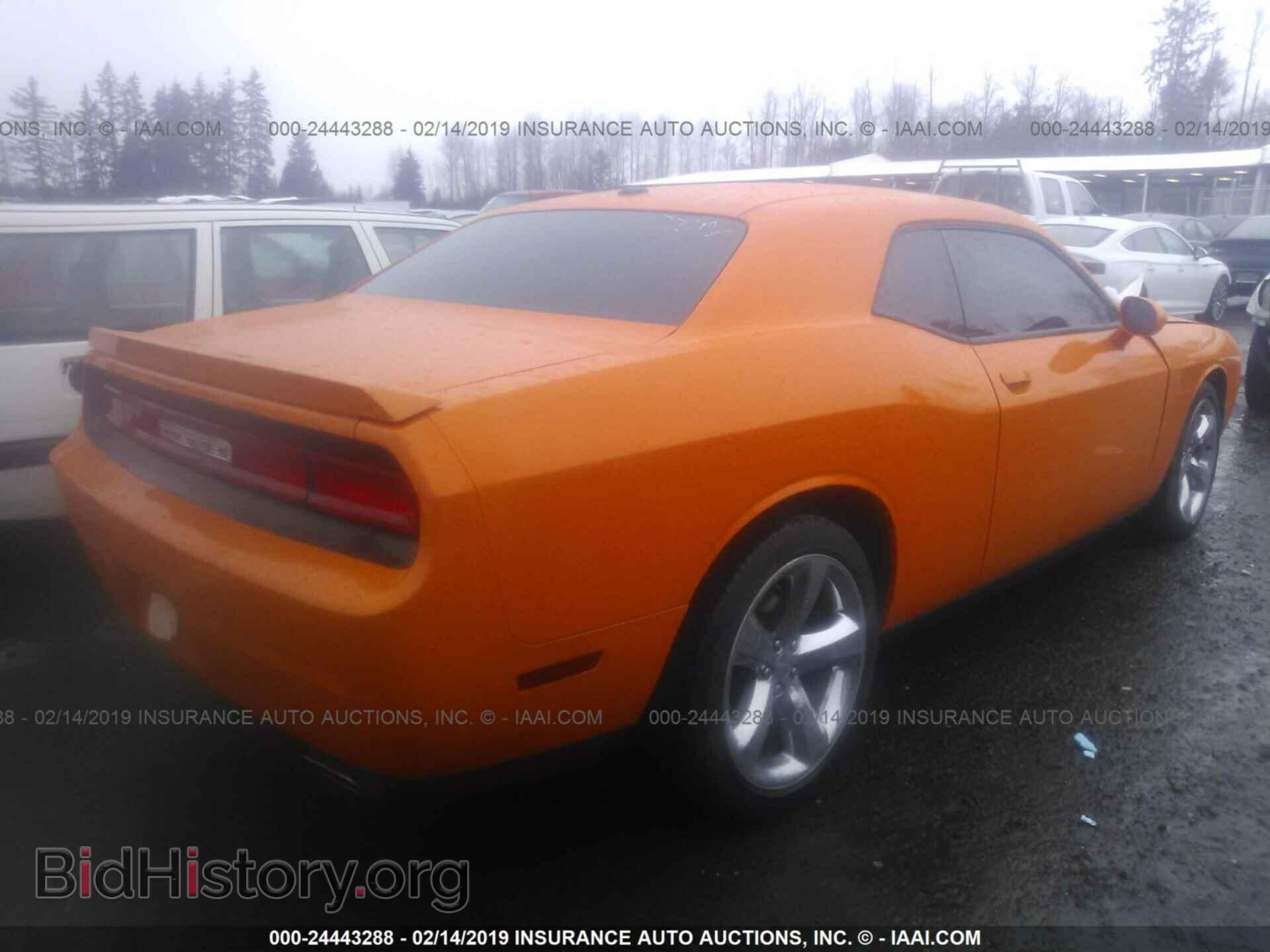 2014 DODGE CHALLENGER - VIN: 2C3CDYBT8EH160903 - Фото 4