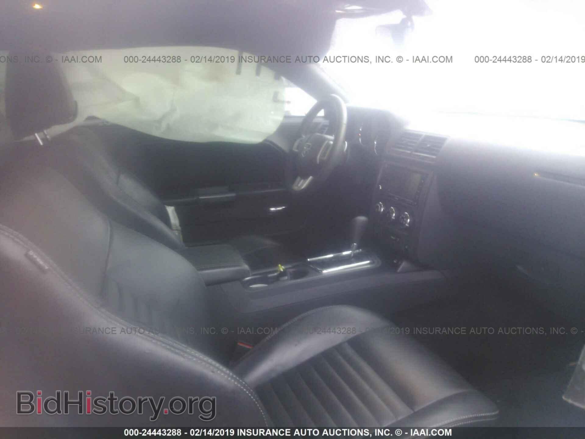 2014 DODGE CHALLENGER - VIN: 2C3CDYBT8EH160903 - Фото 5