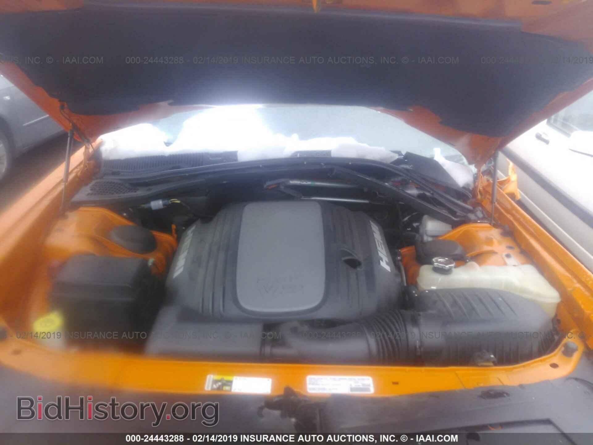 2014 DODGE CHALLENGER - VIN: 2C3CDYBT8EH160903 - Фото 10