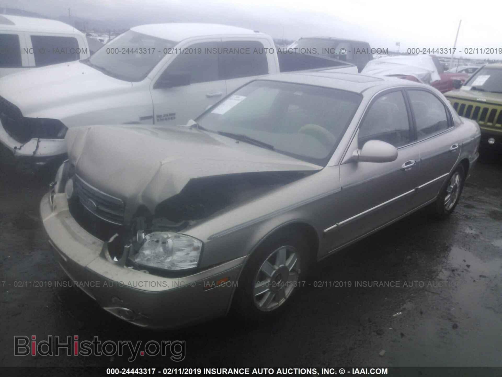 2006 KIA Optima - VIN: KNAGD126565450987 - Фото 2