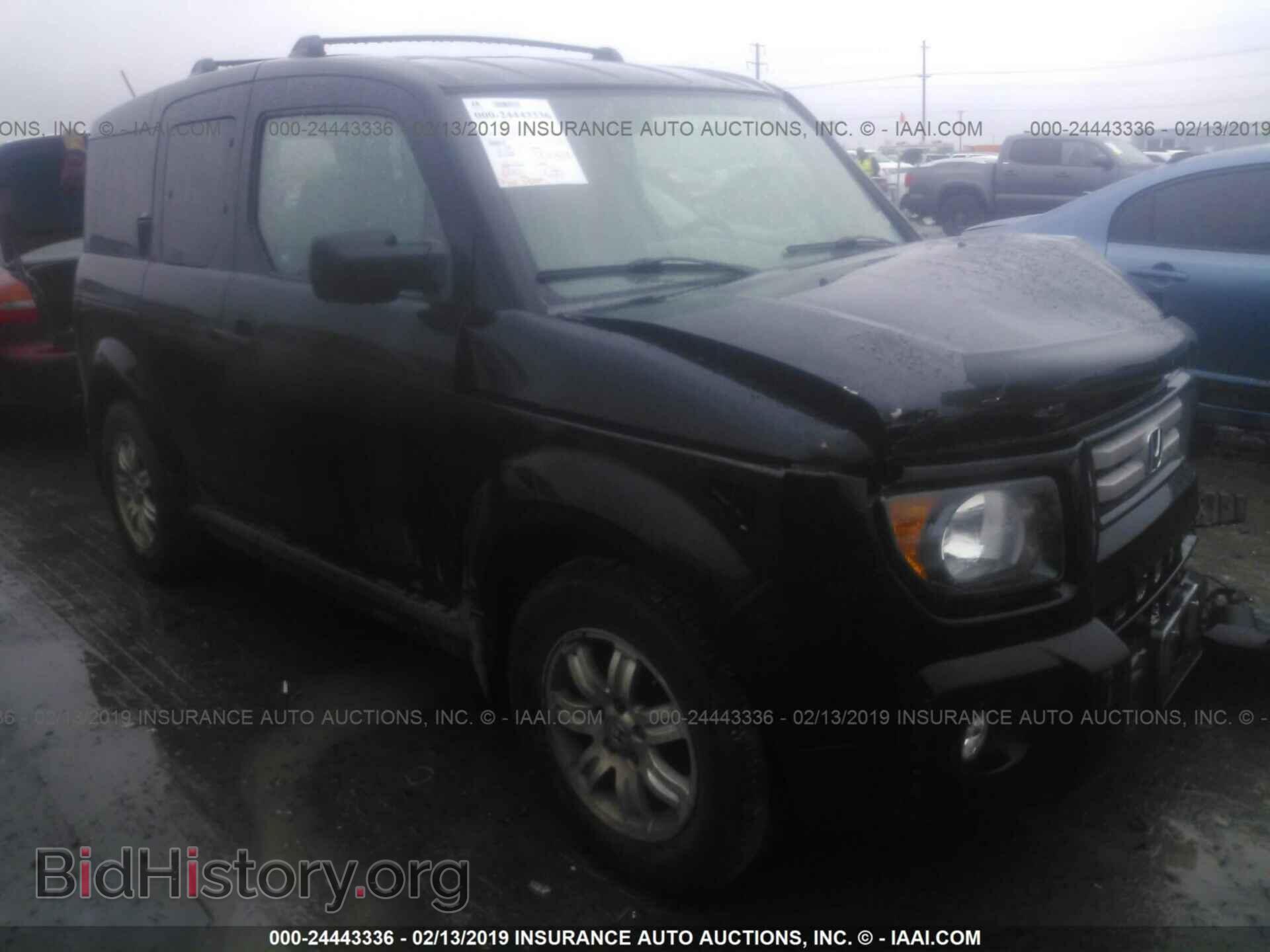Фотография 5J6YH28768L015227 - HONDA ELEMENT 2008