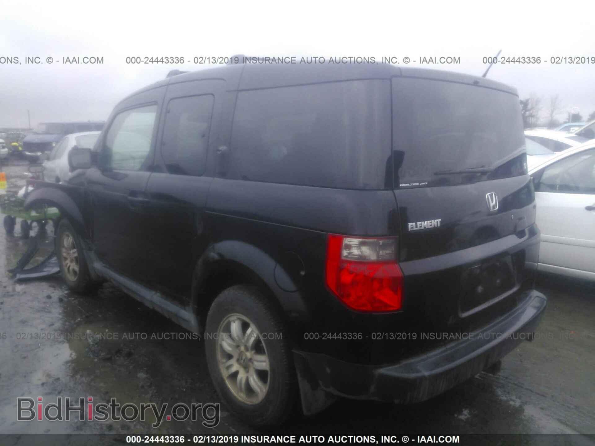 2008 HONDA ELEMENT - VIN: 5J6YH28768L015227 - Фото 3