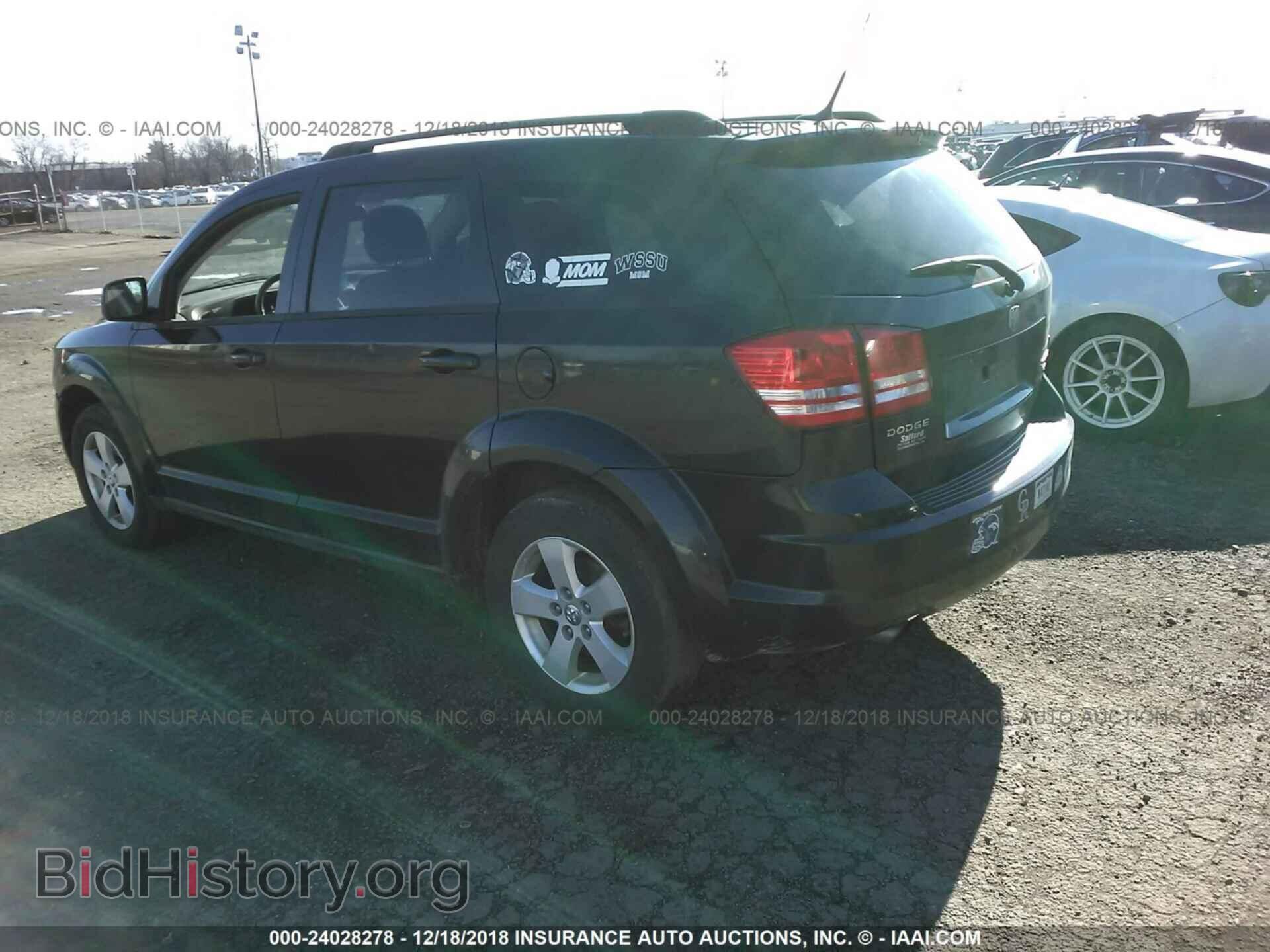 2010 DODGE JOURNEY - VIN: 3D4PG5FV2AT104913 - Фото 3