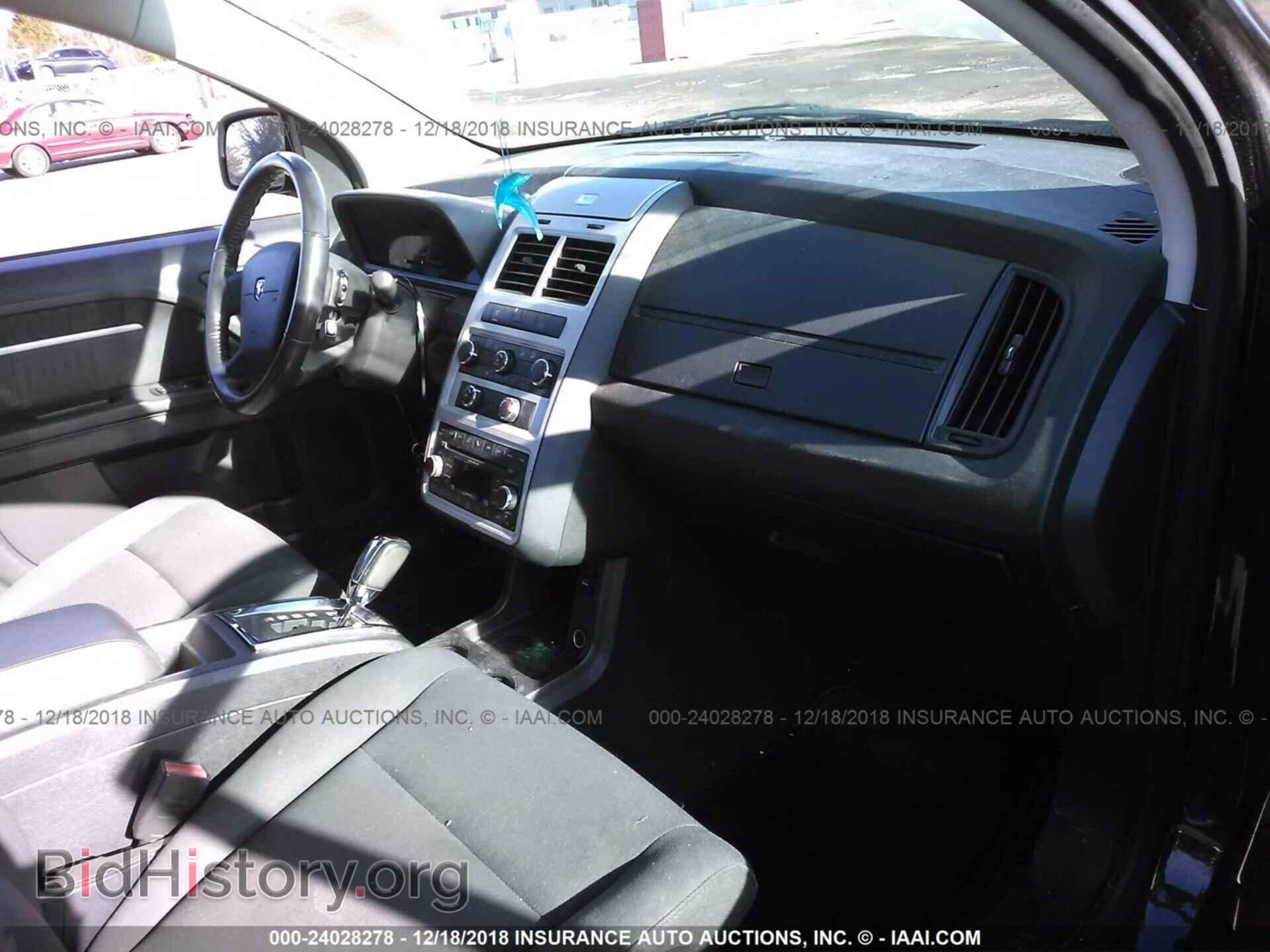 2010 DODGE JOURNEY - VIN: 3D4PG5FV2AT104913 - Фото 5
