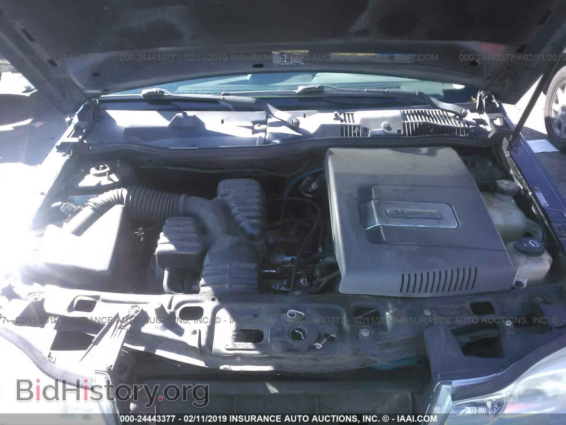 2007 SATURN VUE - VIN: 5GZCZ33Z97S825899 - Фото 10