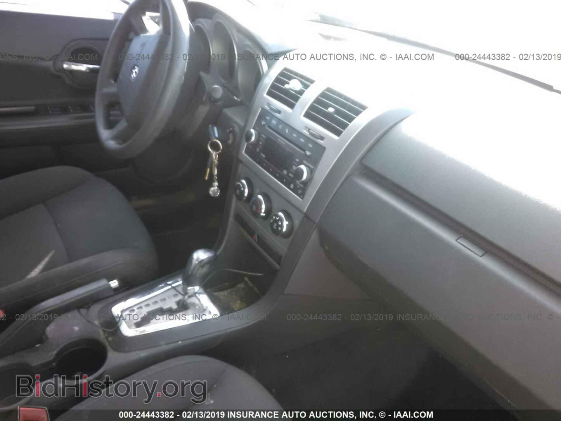 2010 DODGE AVENGER - VIN: 1B3CC4FB5AN106860 - Фото 5