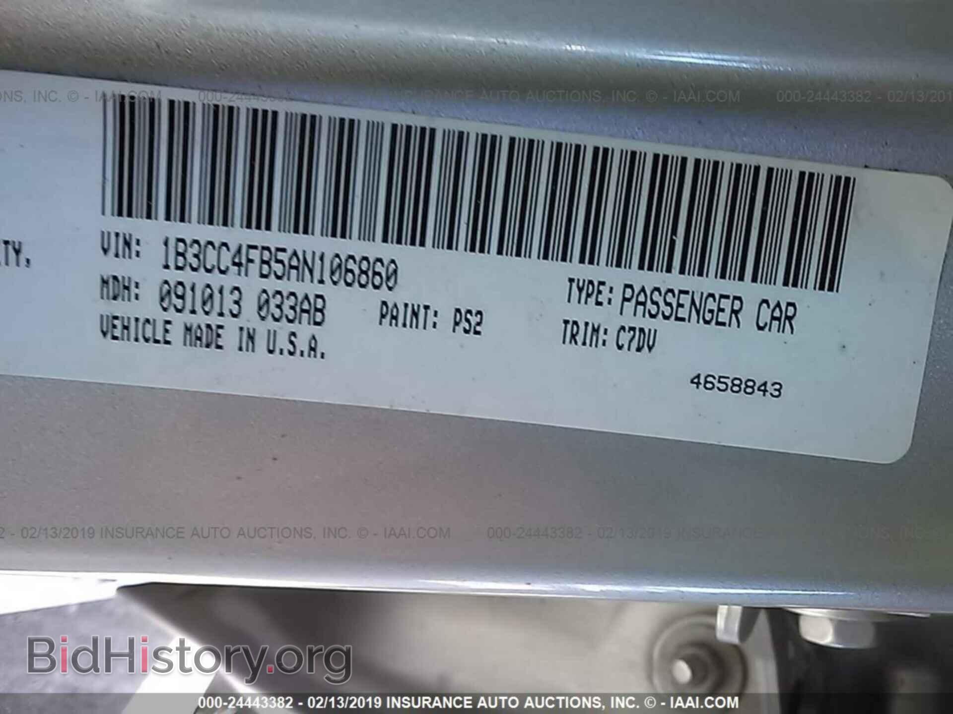 2010 DODGE AVENGER - VIN: 1B3CC4FB5AN106860 - Фото 9