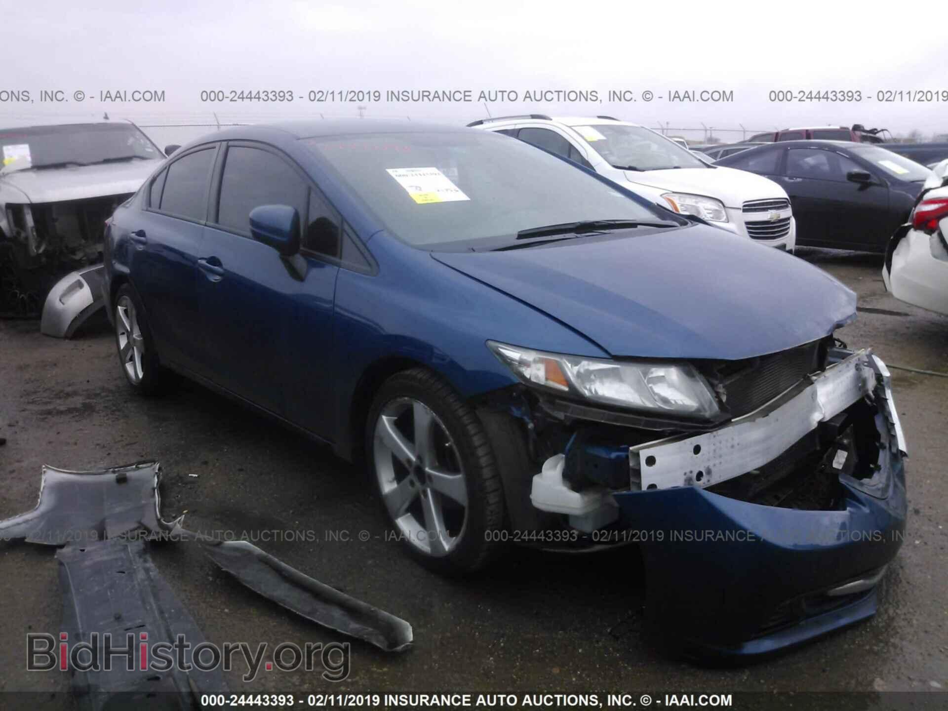 Фотография 19XFB2E57EE037212 - HONDA CIVIC 2014