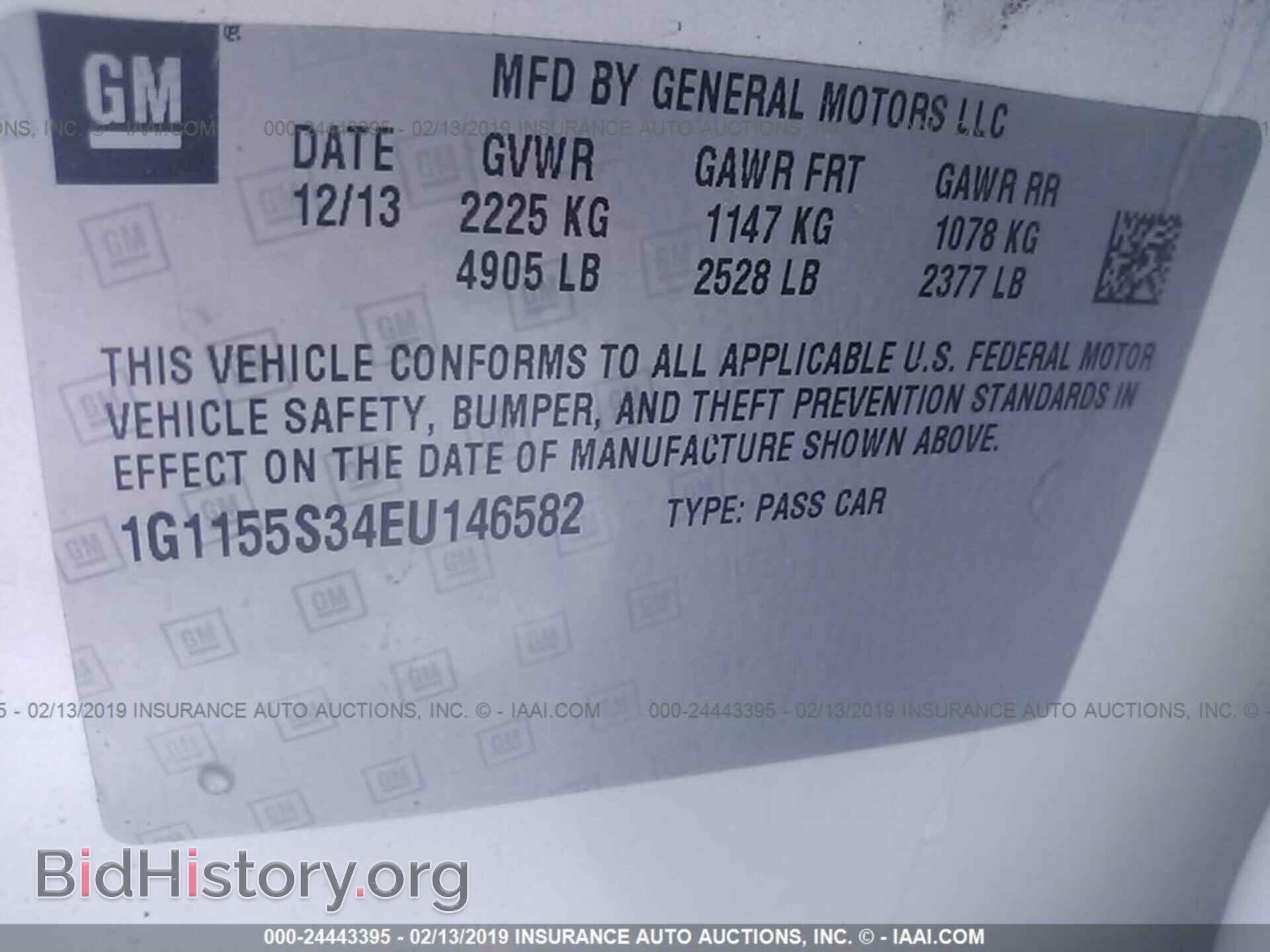 2014 CHEVROLET IMPALA - VIN: 1G1155S34EU146582 - Фото 9