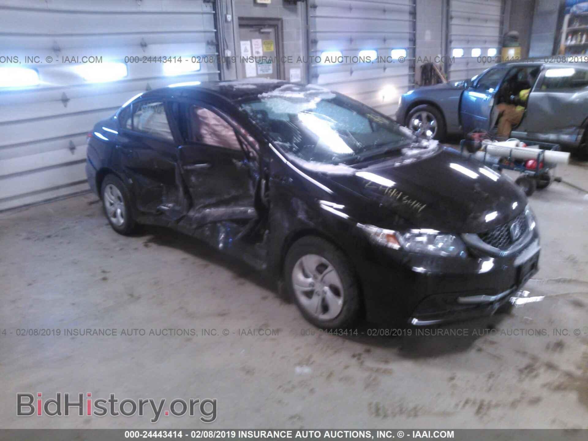 Фотография 19XFB2F5XDE068662 - HONDA CIVIC 2013