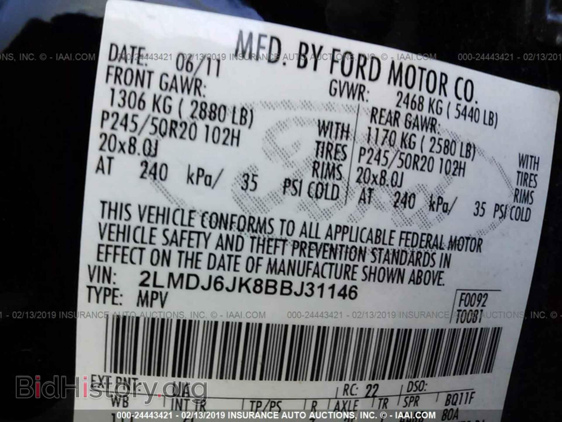 2011 LINCOLN MKX - VIN: 2LMDJ6JK8BBJ31146 - Фото 9