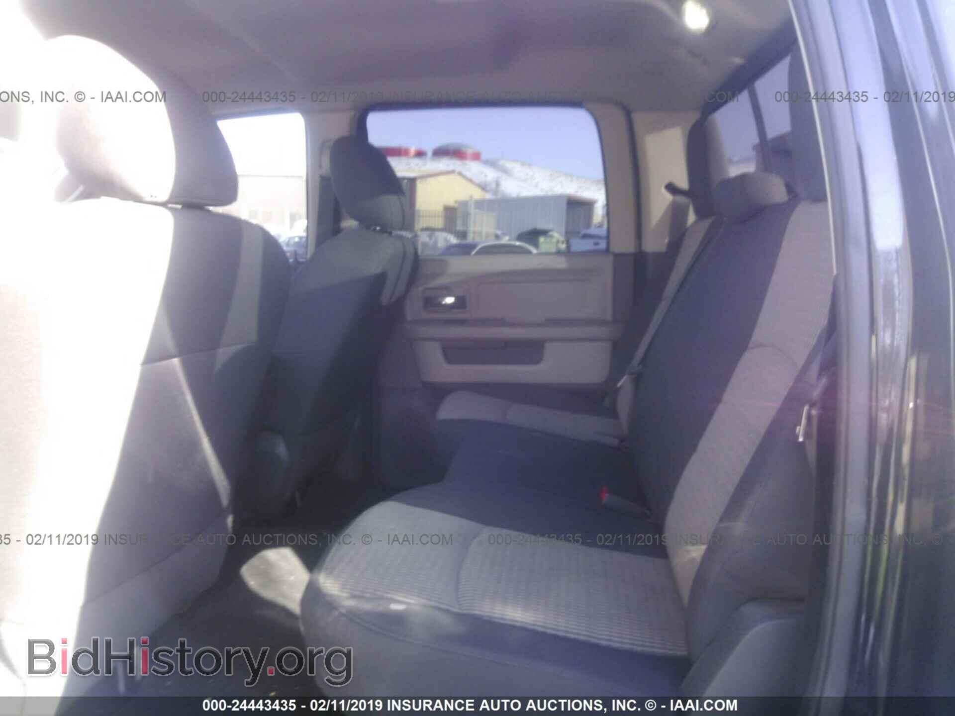 2012 DODGE RAM 1500 - VIN: 1C6RD7LT0CS103624 - Фото 8