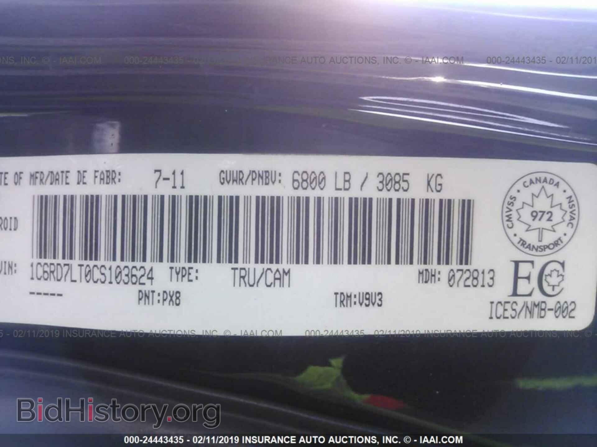 2012 DODGE RAM 1500 - VIN: 1C6RD7LT0CS103624 - Фото 9