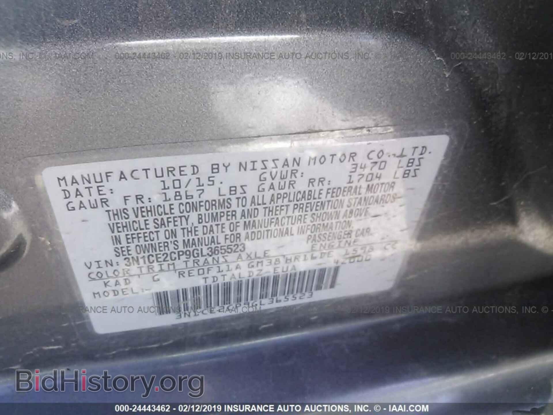 2016 NISSAN VERSA NOTE - VIN: 3N1CE2CP9GL365523 - Фото 9