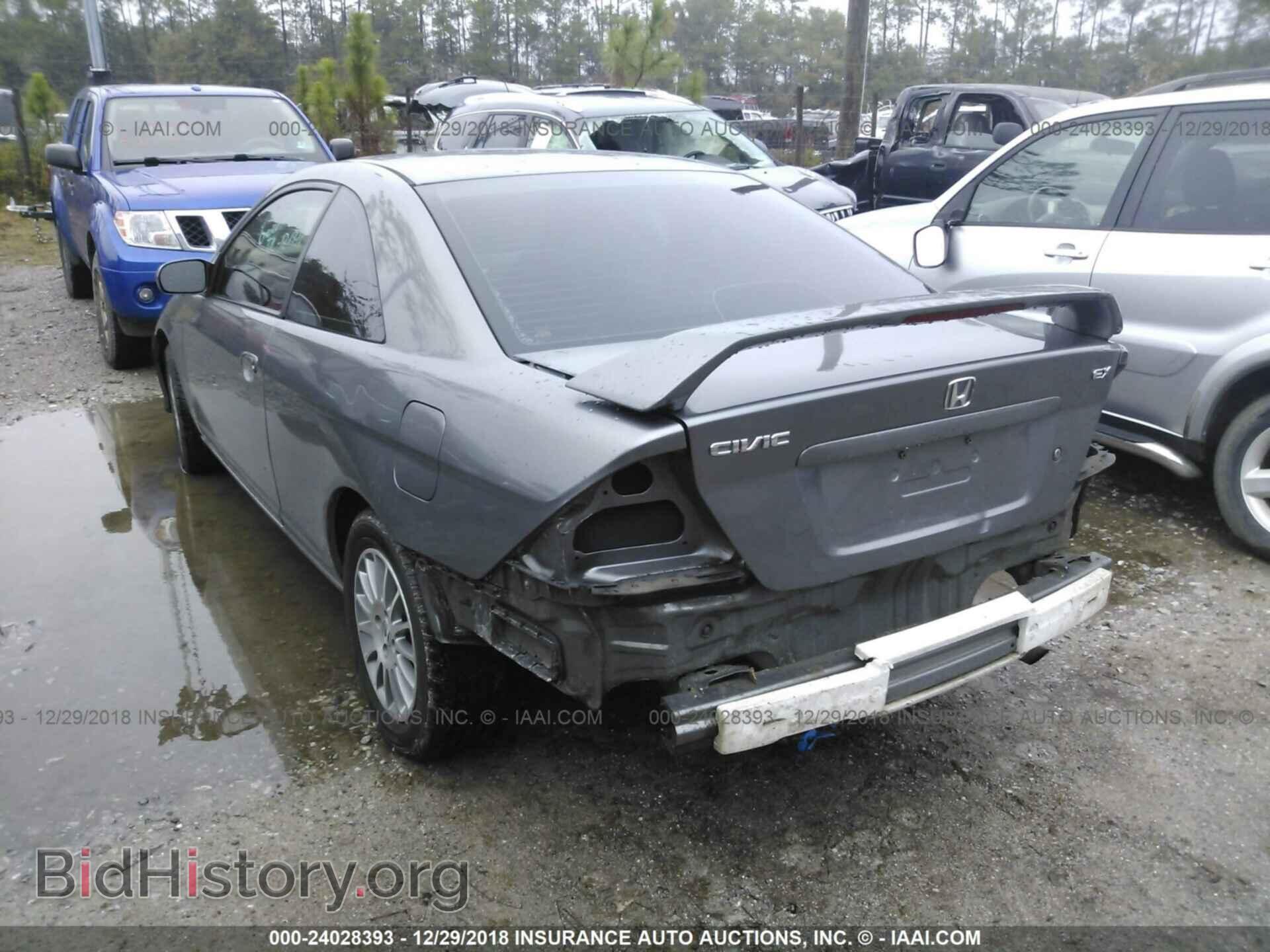 2005 HONDA CIVIC - VIN: 1HGEM21995L021472 - Фото 3