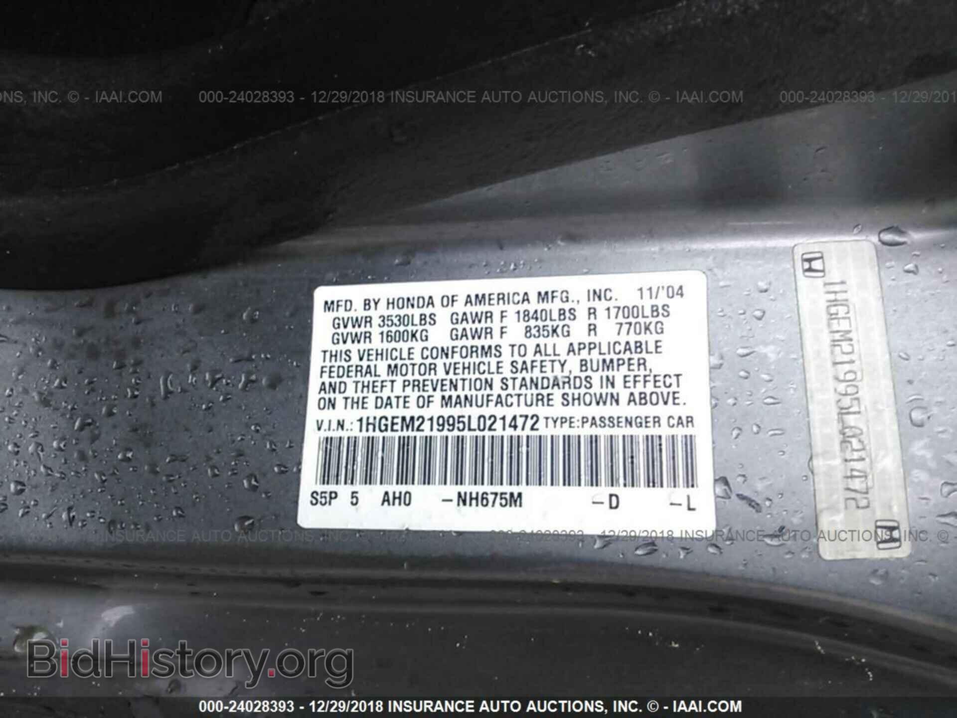 2005 HONDA CIVIC - VIN: 1HGEM21995L021472 - Фото 9