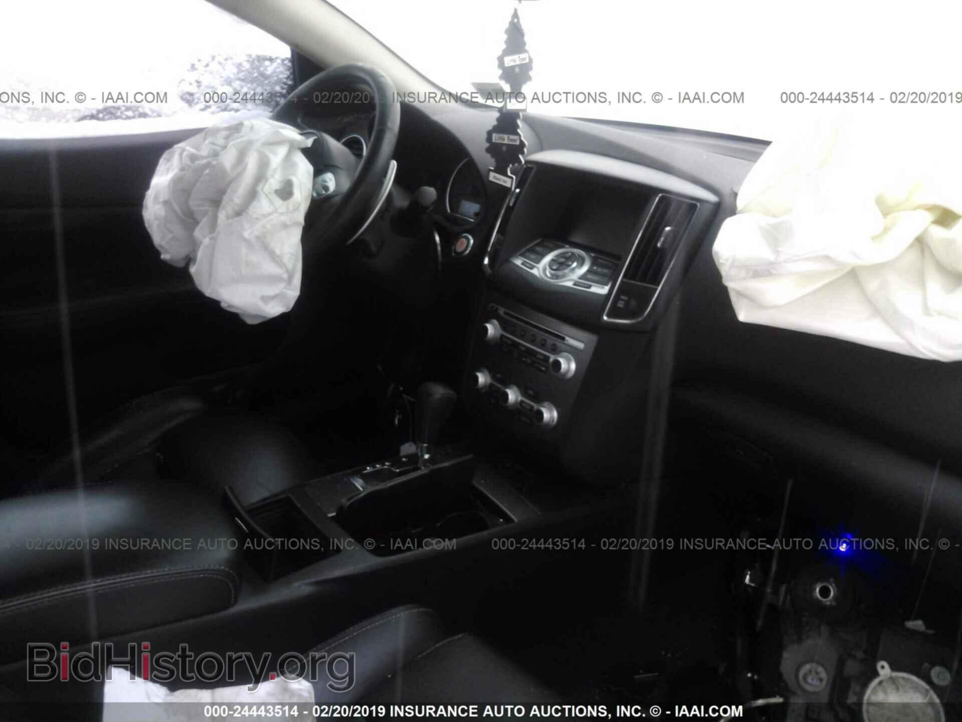 2014 NISSAN MAXIMA - VIN: 1N4AA5AP5EC433755 - Фото 5