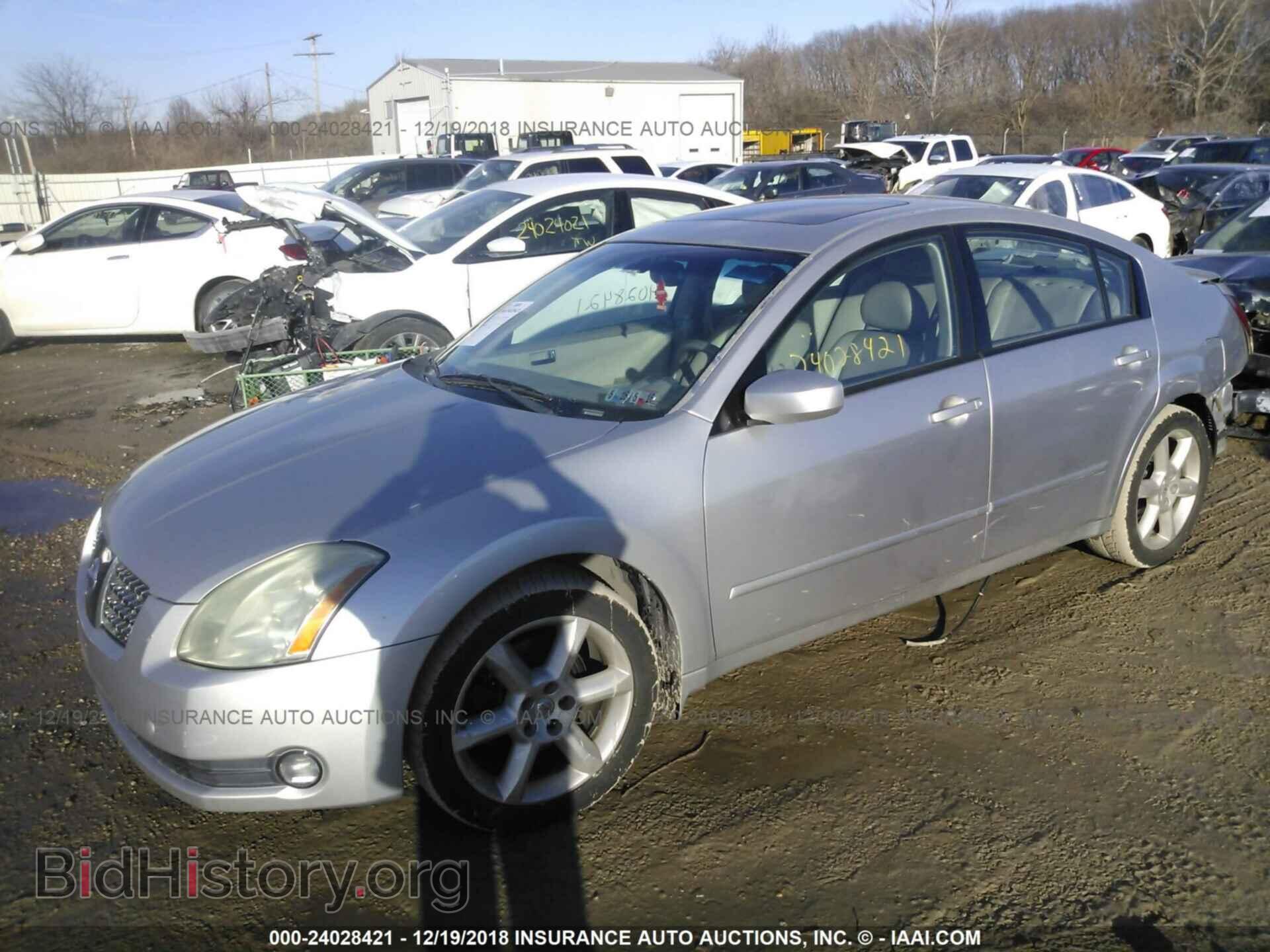 2005 NISSAN MAXIMA - VIN: 1N4BA41E35C865998 - Фото 2