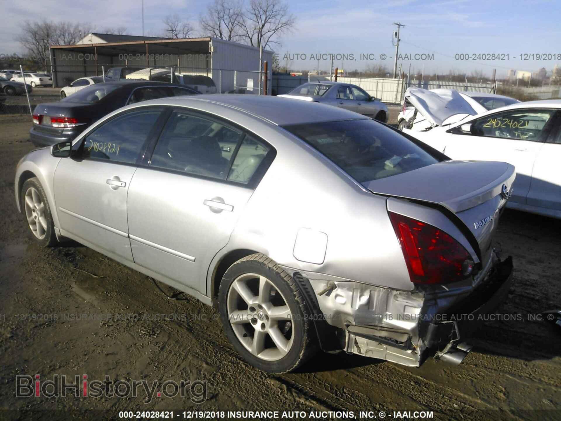 2005 NISSAN MAXIMA - VIN: 1N4BA41E35C865998 - Фото 3