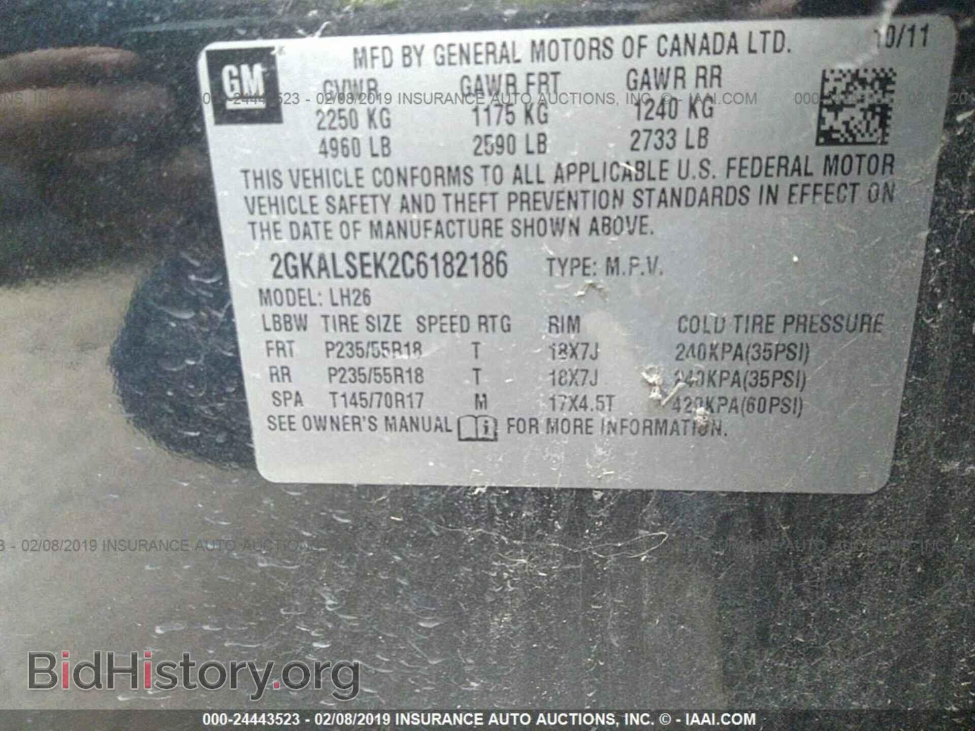 2012 GMC TERRAIN - VIN: 2GKALSEK2C6182186 - Photo 9