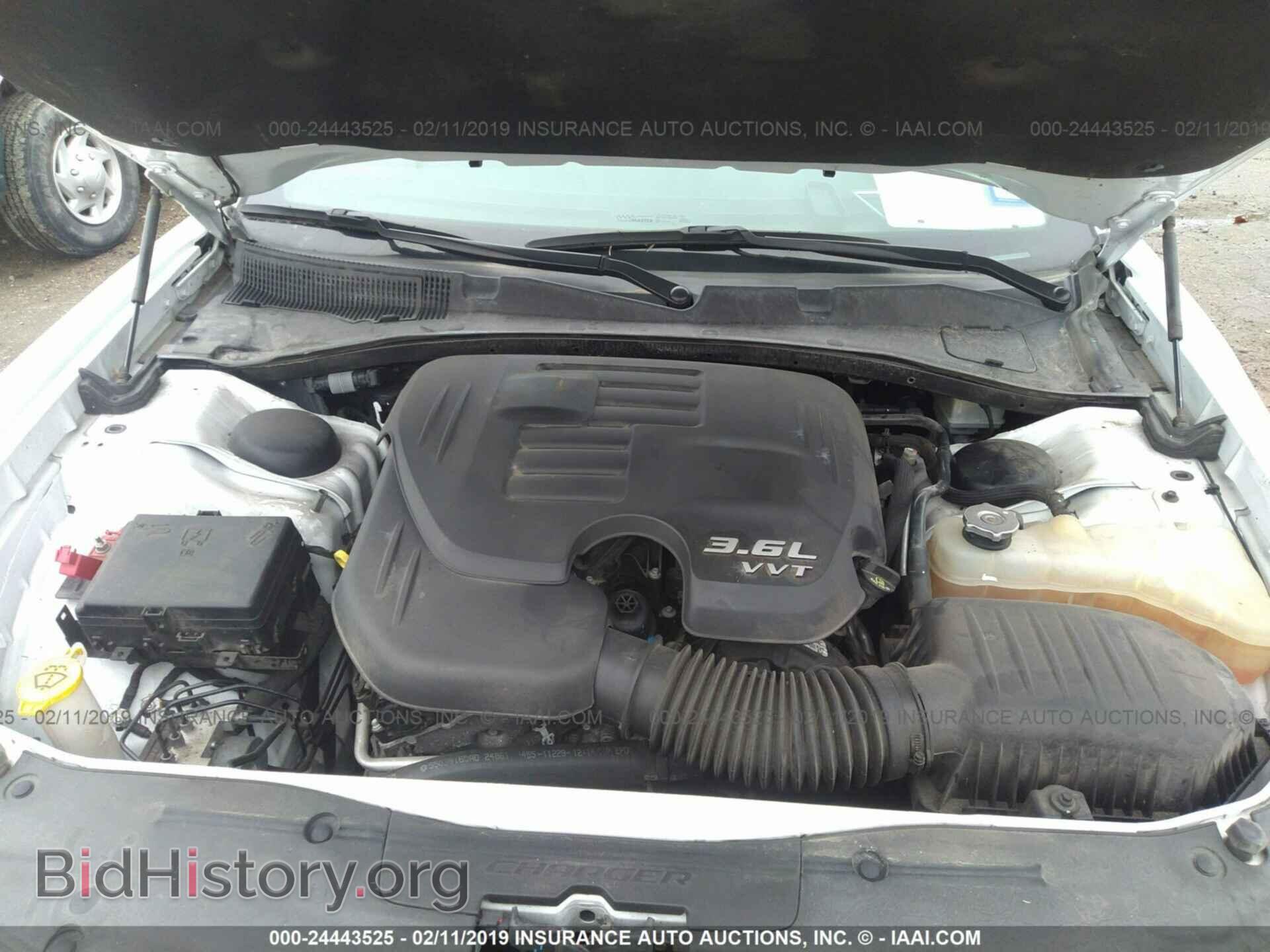 2016 DODGE CHARGER - VIN: 2C3CDXHG0GH179727 - Photo 10