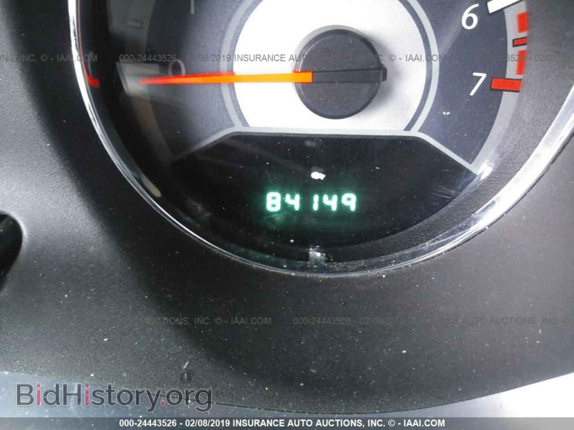 2011 CHRYSLER 200 - VIN: 1C3BC4FB9BN563672 - Photo 7