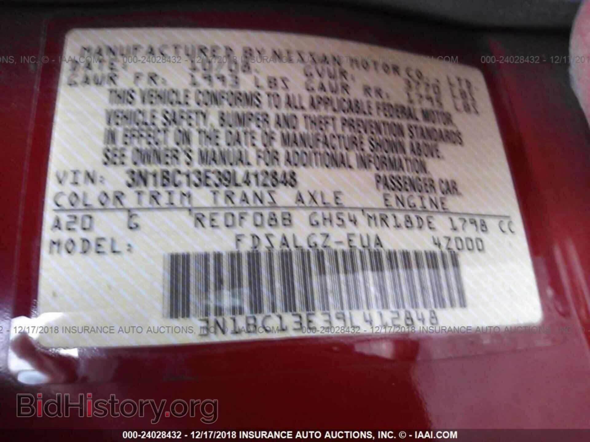 2009 NISSAN VERSA - VIN: 3N1BC13E39L412848 - Фото 9