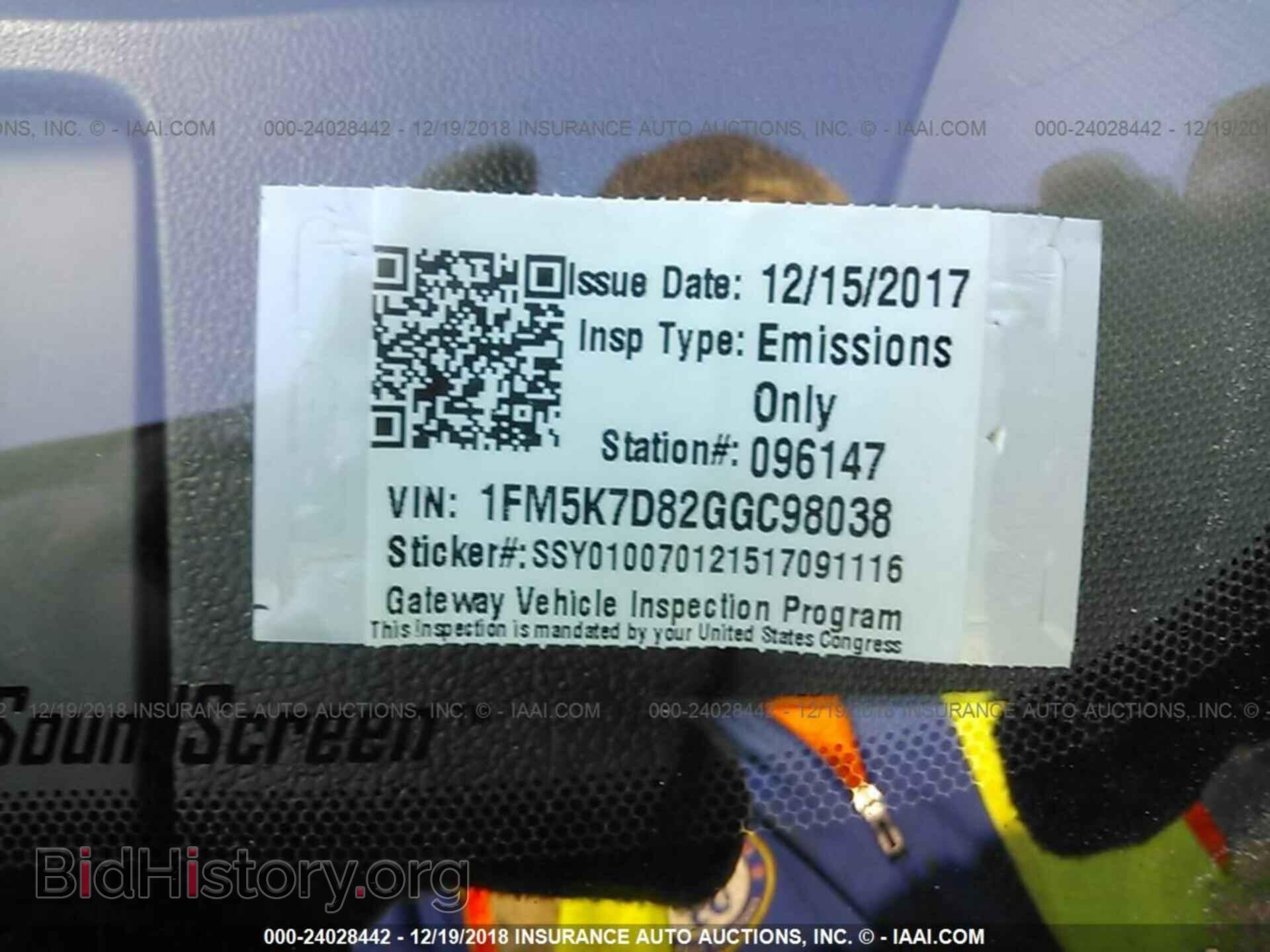 2016 FORD EXPLORER - VIN: 1FM5K7D82GGC98038 - Фото 9