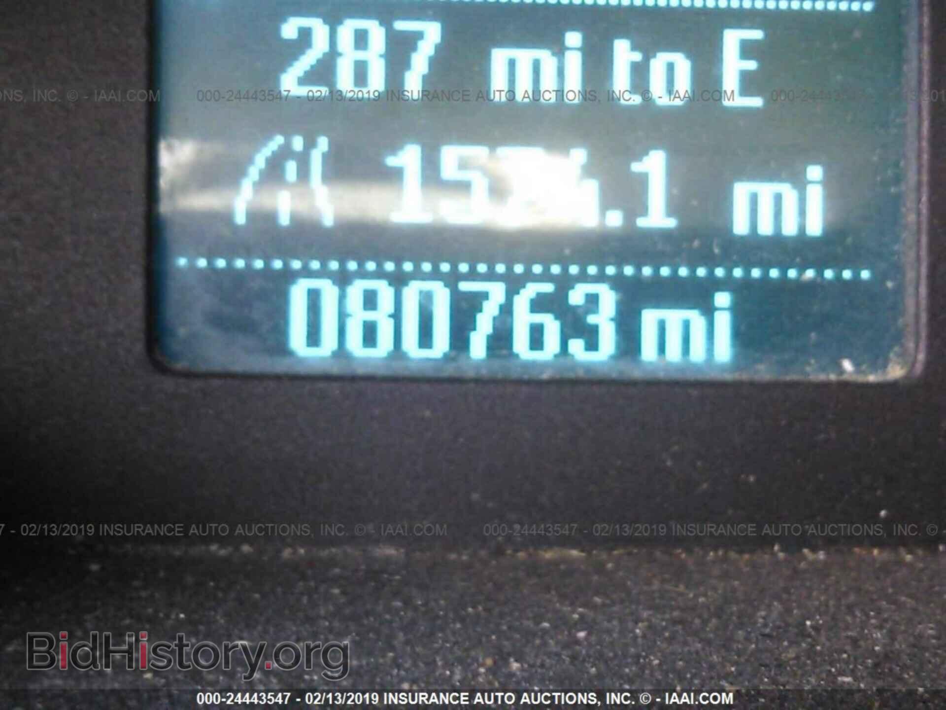 2014 FORD TRANSIT CONNECT - VIN: NM0LS7E72E1141074 - Фото 7