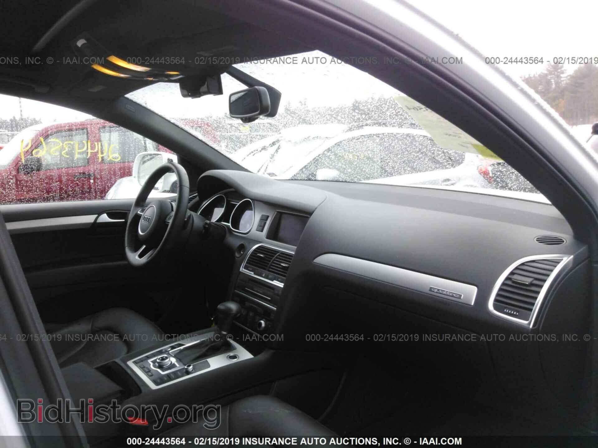 2015 AUDI Q7 - VIN: WA1DGAFE0FD031220 - Фото 5