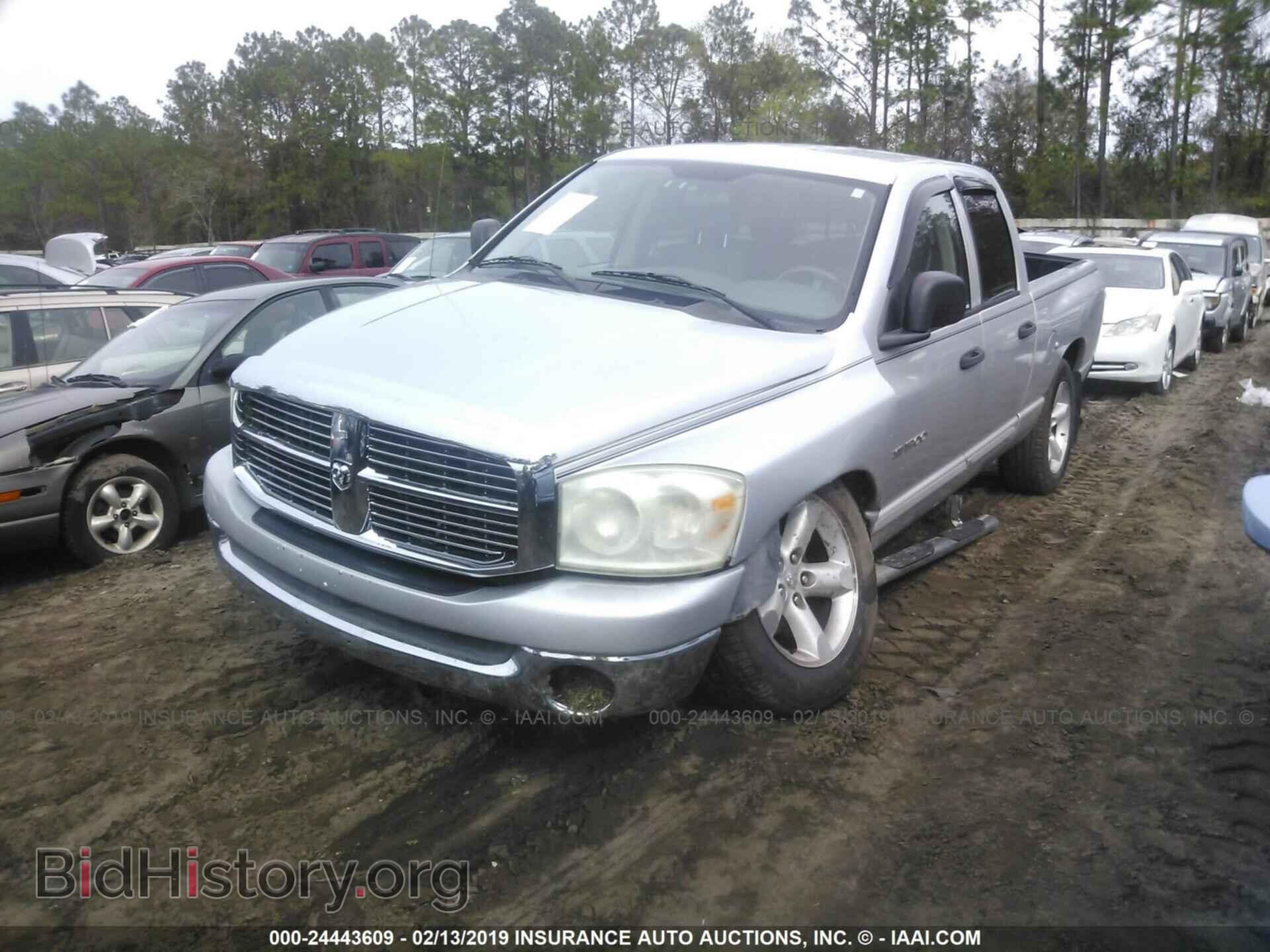 2007 DODGE RAM 1500 - VIN: 1D7HU18P87S167841 - Фото 2