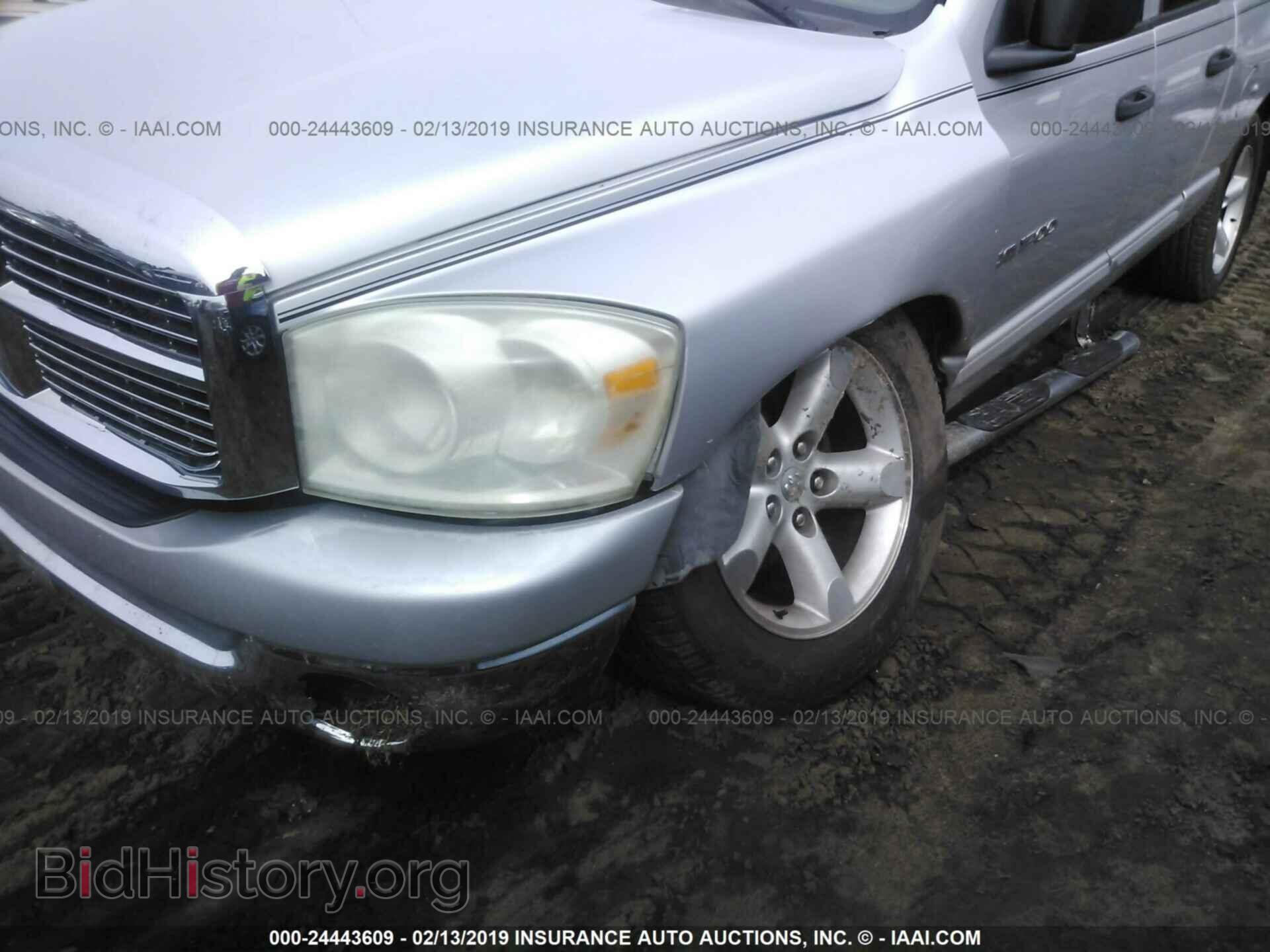 2007 DODGE RAM 1500 - VIN: 1D7HU18P87S167841 - Фото 6