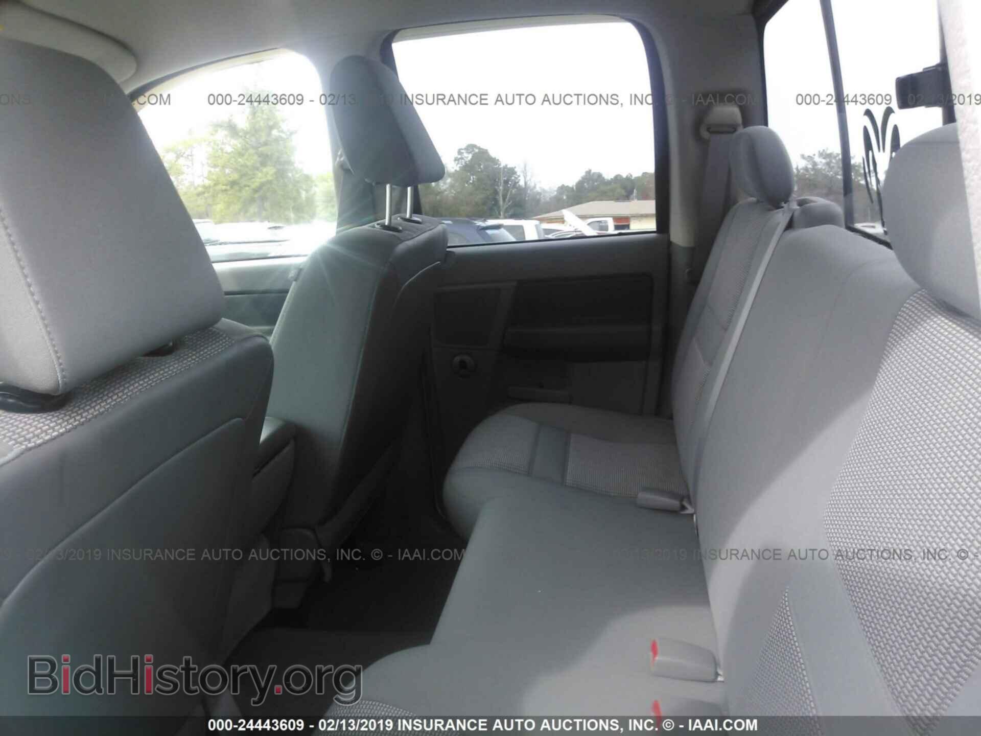 2007 DODGE RAM 1500 - VIN: 1D7HU18P87S167841 - Фото 8
