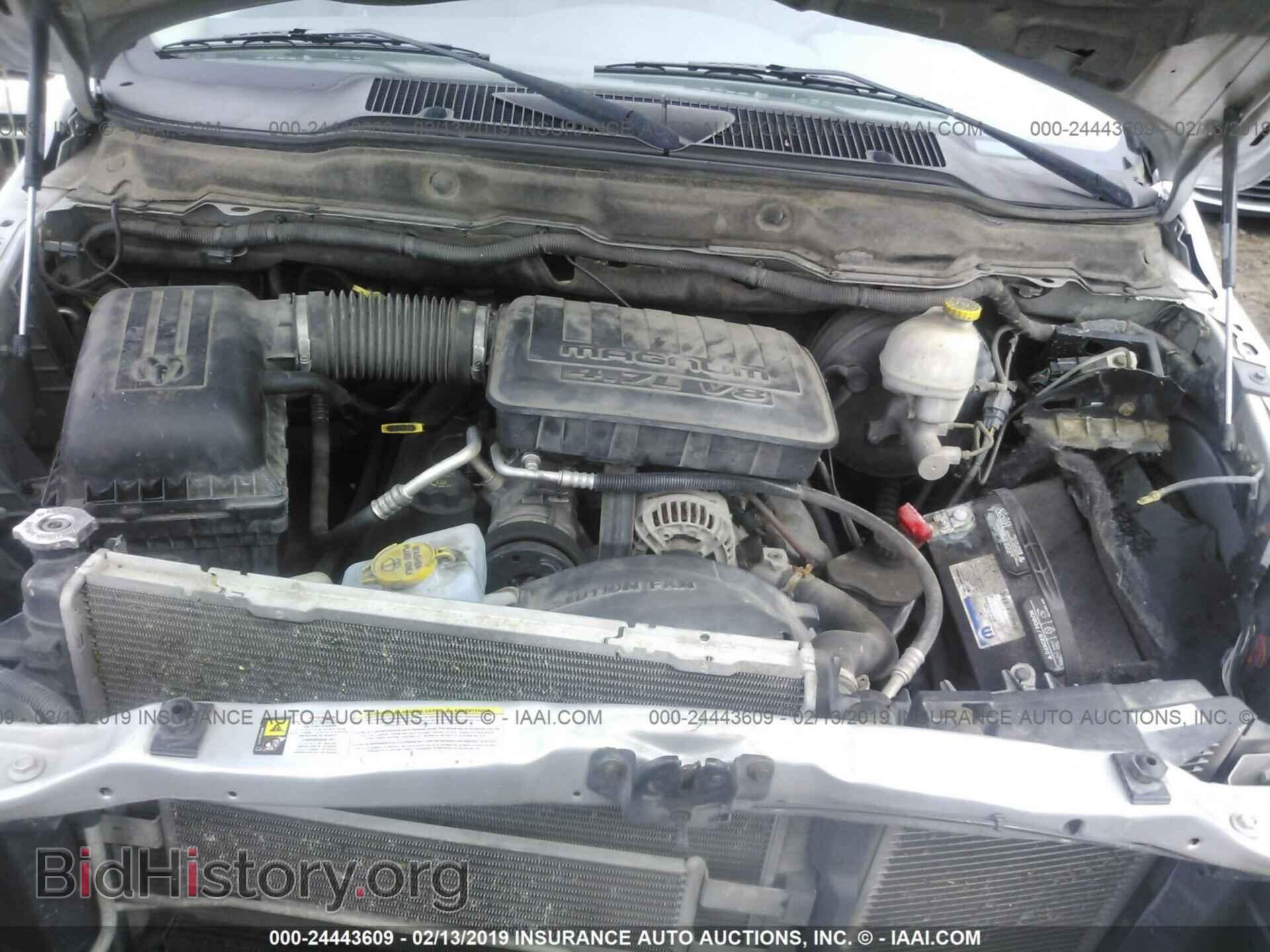 2007 DODGE RAM 1500 - VIN: 1D7HU18P87S167841 - Фото 10