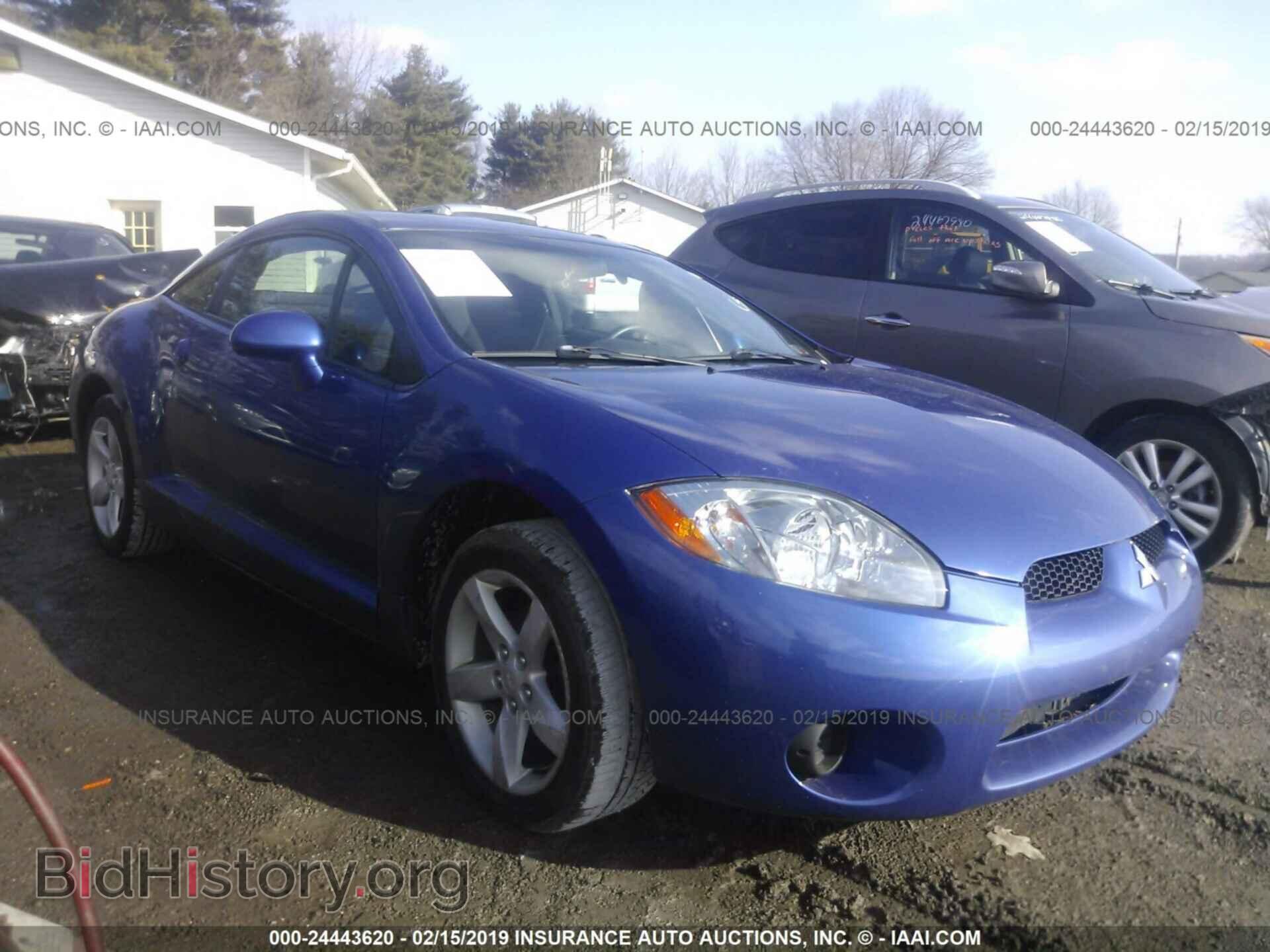 Фотография 4A3AK24F56E011657 - MITSUBISHI ECLIPSE 2006