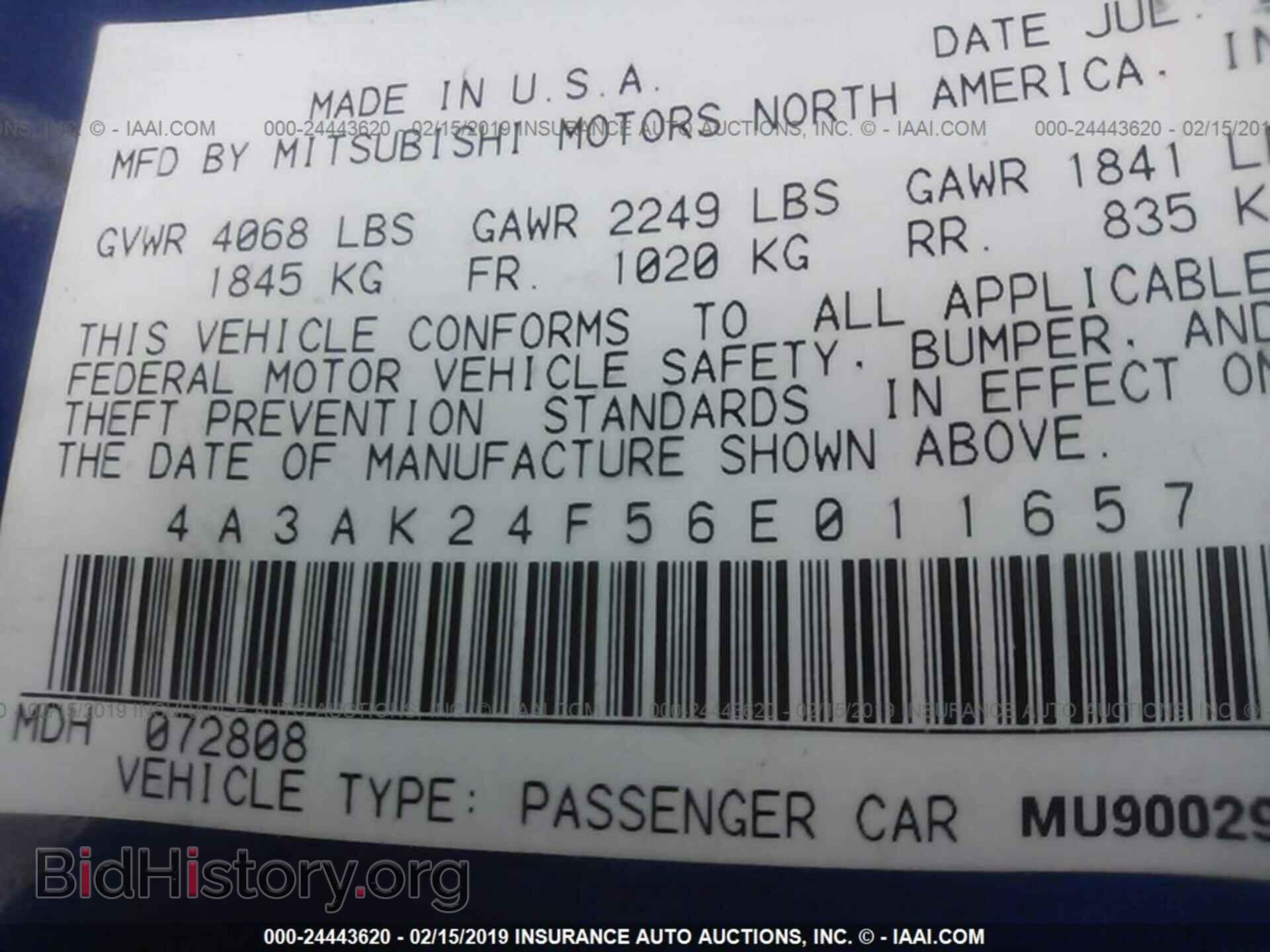 2006 MITSUBISHI ECLIPSE - VIN: 4A3AK24F56E011657 - Photo 9