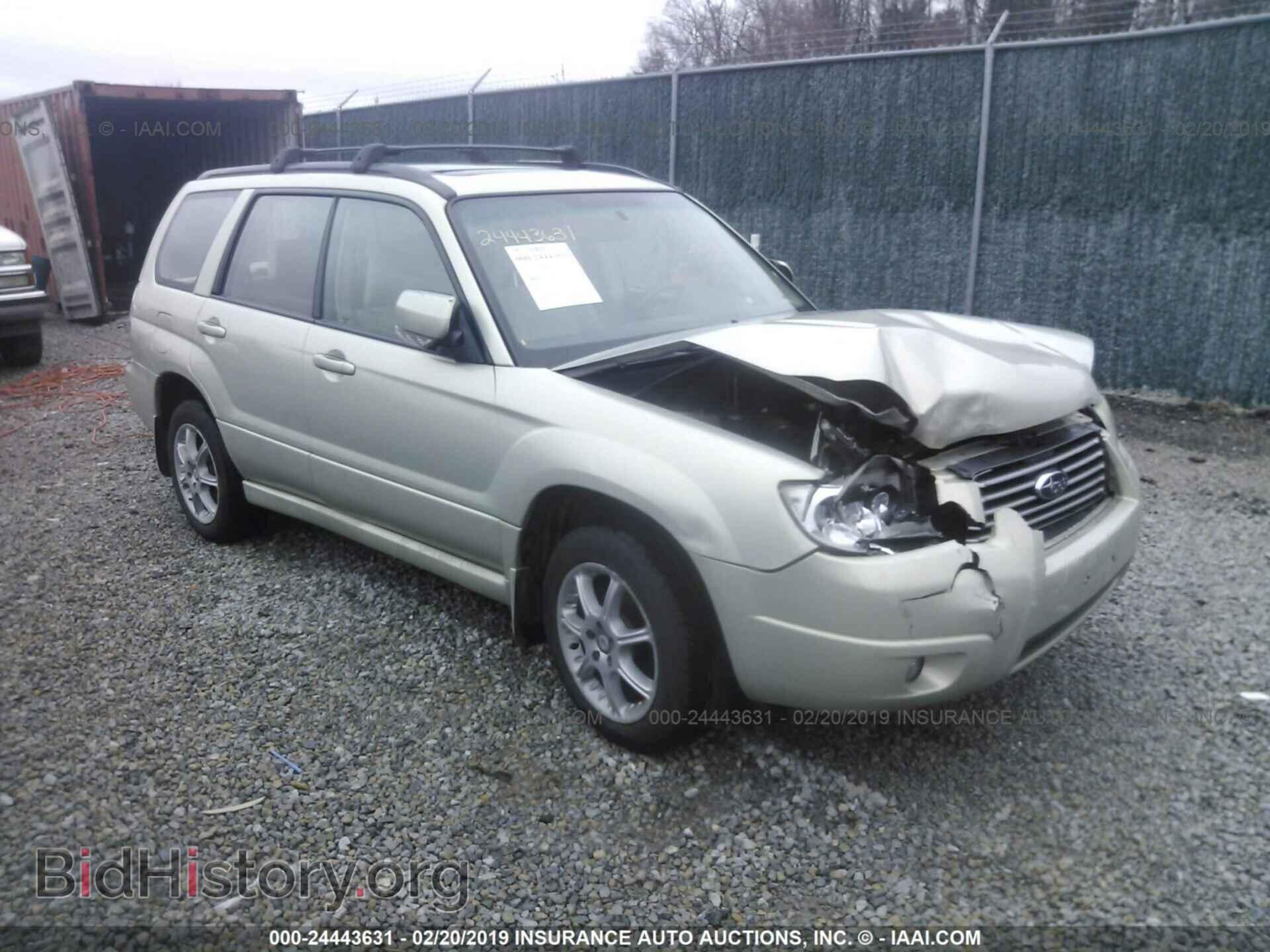 Фотография JF1SG65667H700630 - SUBARU FORESTER 2007