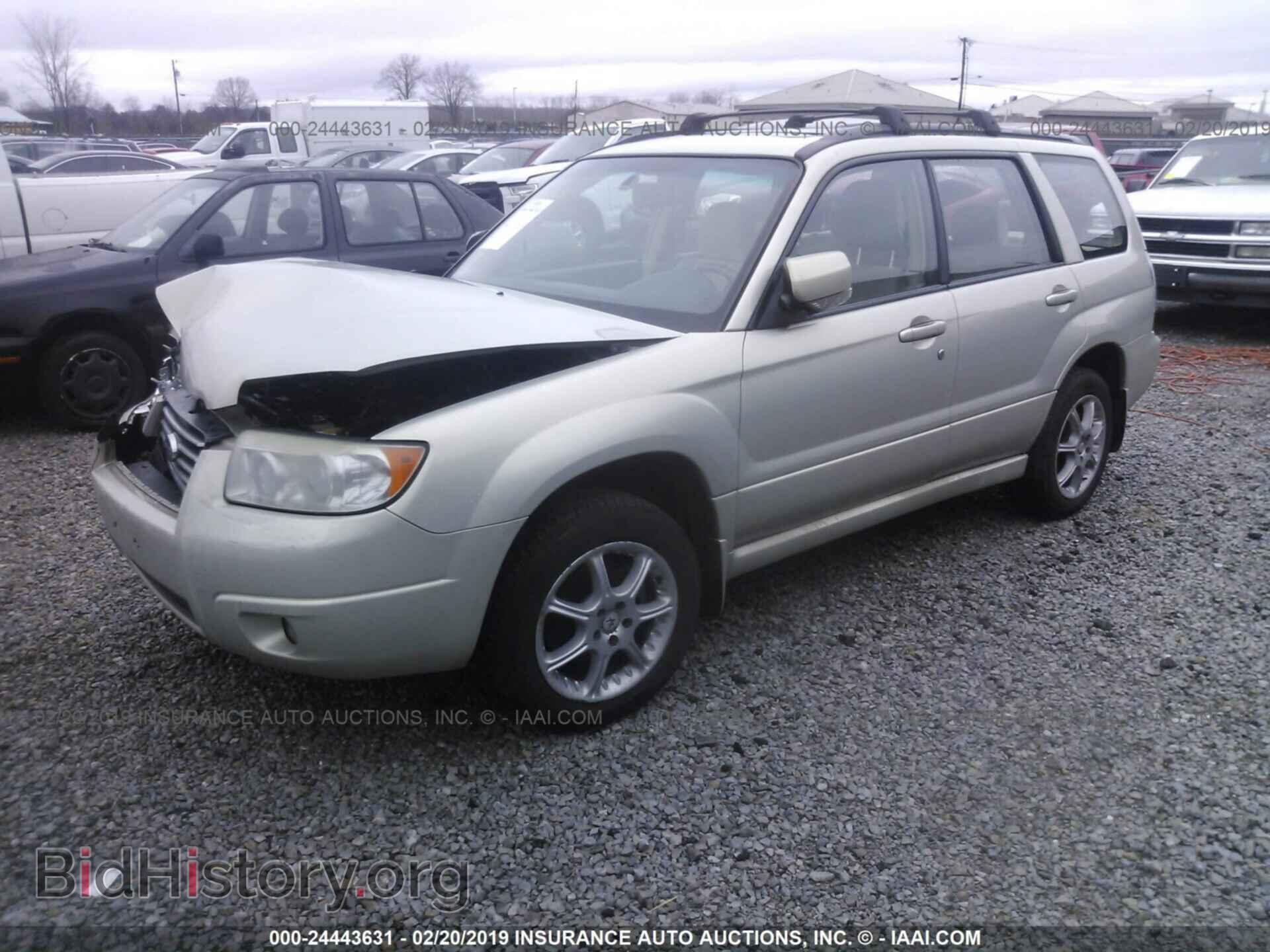 2007 SUBARU FORESTER - VIN: JF1SG65667H700630 - Фото 2