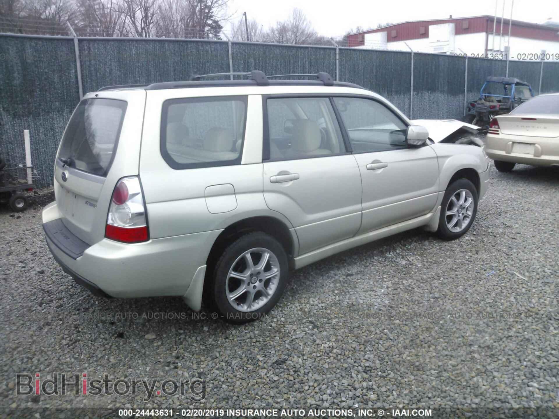 2007 SUBARU FORESTER - VIN: JF1SG65667H700630 - Фото 4